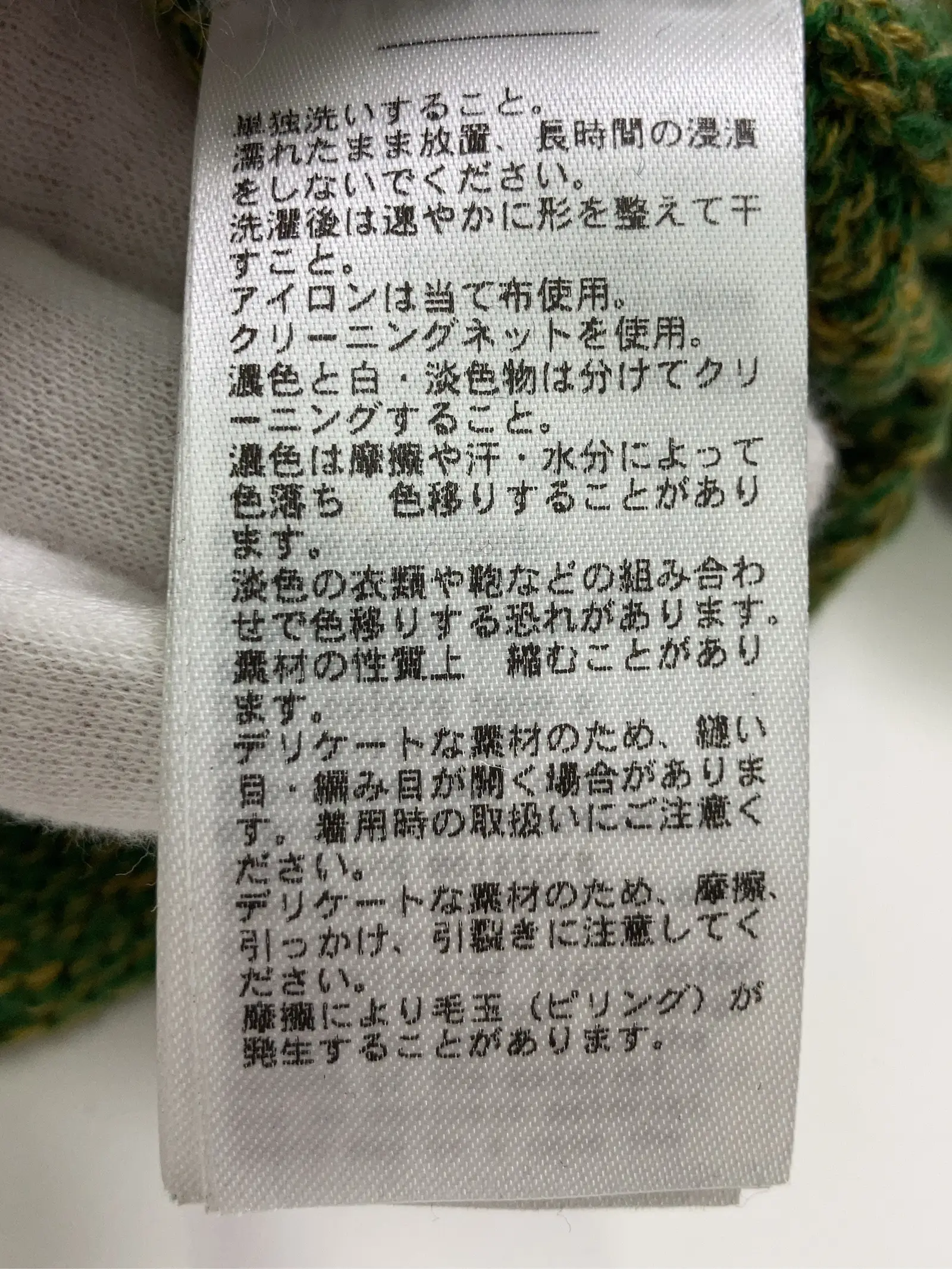 https://r2-worker.digdig.jp/product/95d1284d-b43b-4f0b-874a-ee3f740ccb6e/2bb25b3c-41f4-4fc7-b5f8-7d0ef7b41738