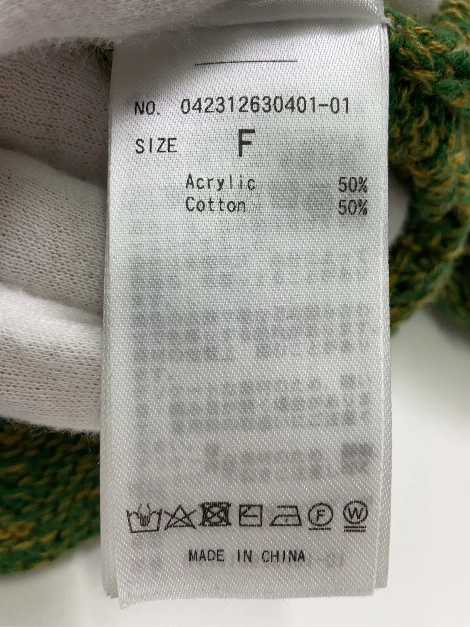 https://r2-worker.digdig.jp/product/95d1284d-b43b-4f0b-874a-ee3f740ccb6e/702a9dd6-8f7c-4831-8a52-85e3009ecf6c