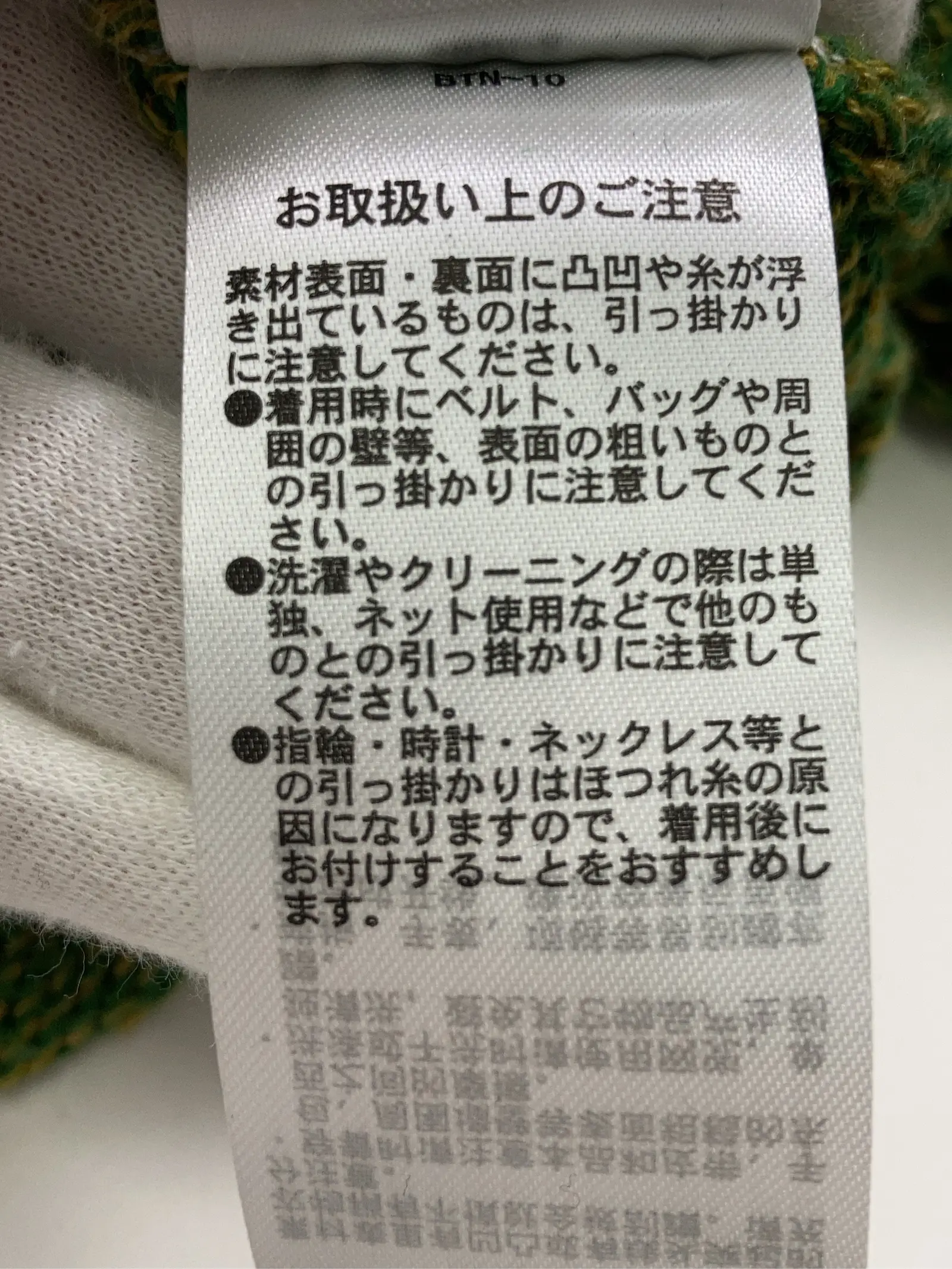 https://r2-worker.digdig.jp/product/95d1284d-b43b-4f0b-874a-ee3f740ccb6e/d36171ce-86ac-4abc-8711-2ffa98d50754