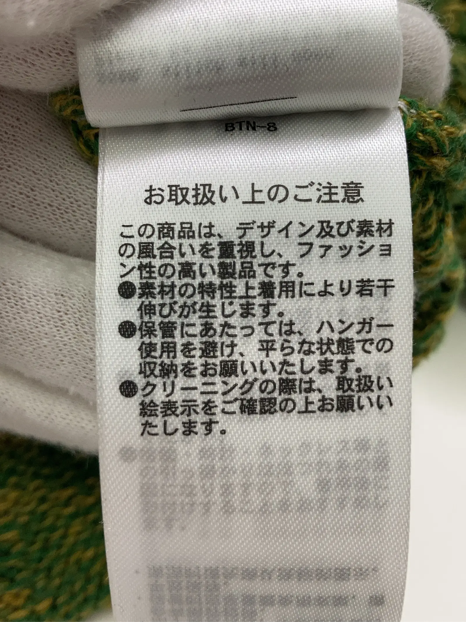 https://r2-worker.digdig.jp/product/95d1284d-b43b-4f0b-874a-ee3f740ccb6e/fec3930d-d19f-4570-9eff-0738b84fcfd9