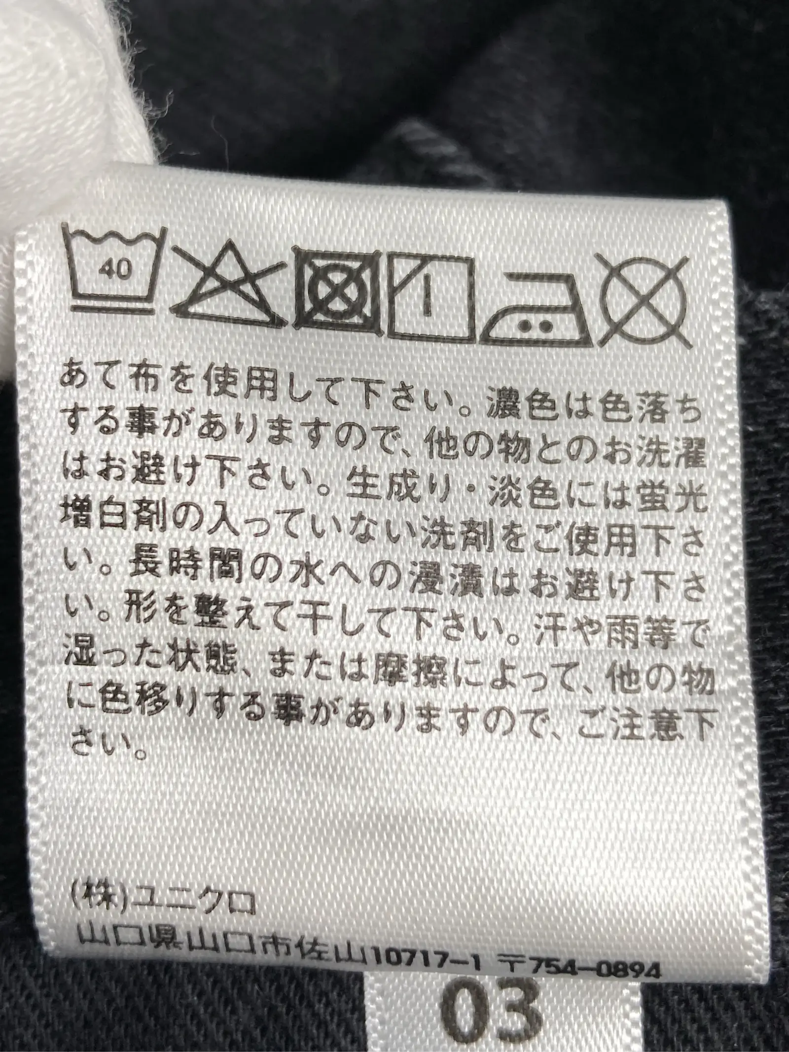 https://r2-worker.digdig.jp/product/95d2110c-cfb4-4626-8c1b-ae1f119225fa/64c723e9-6756-424f-96dc-c4bbc8920166