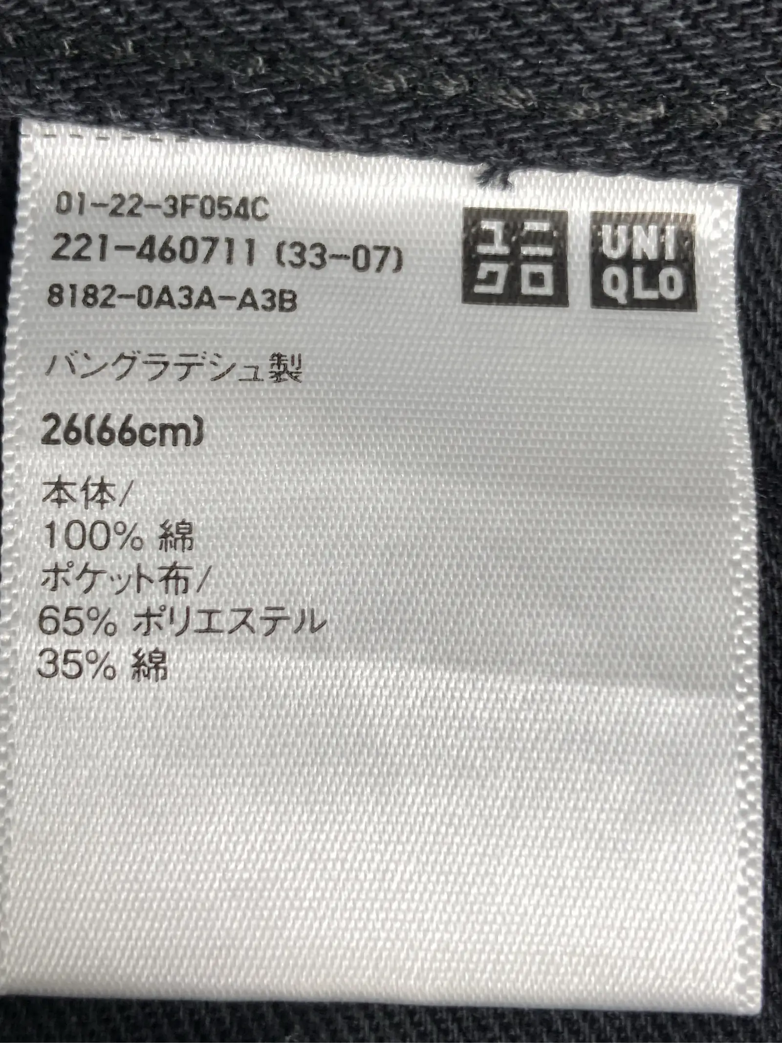 https://r2-worker.digdig.jp/product/95d2110c-cfb4-4626-8c1b-ae1f119225fa/ef18c401-d61d-4a9d-91ba-4c0731e2cfc7