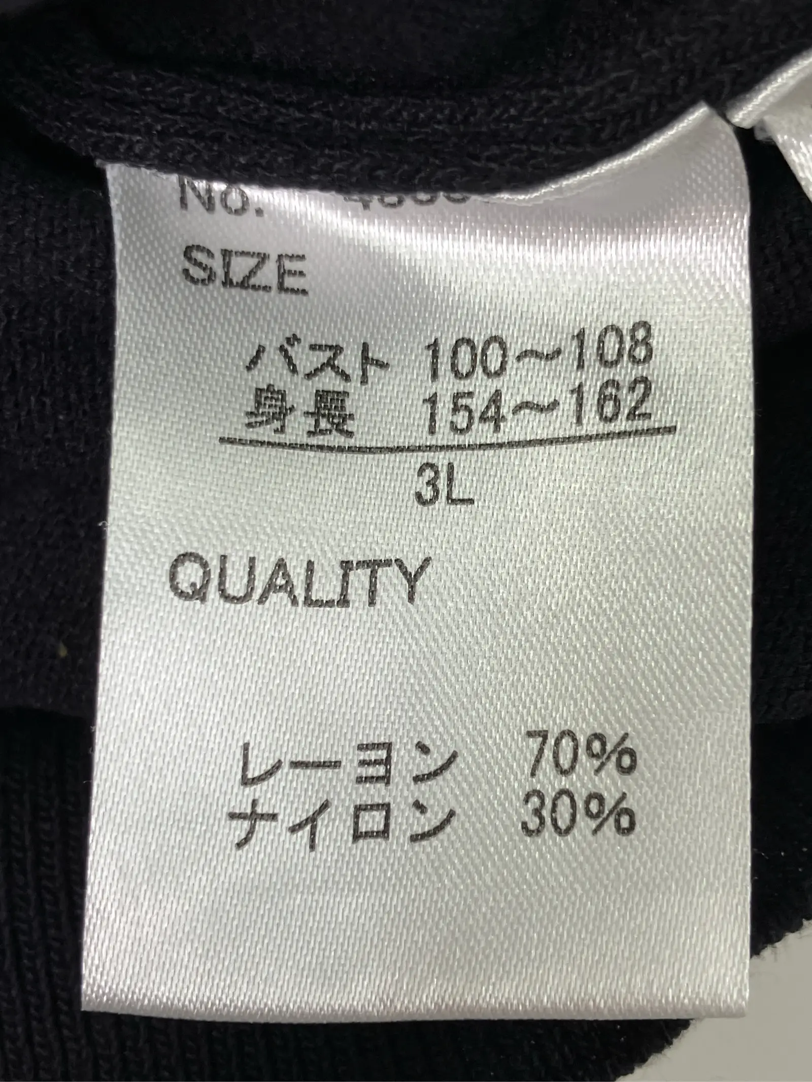 https://r2-worker.digdig.jp/product/95d3d4a5-c285-40ae-aeb0-965ffb44fe08/76969e5d-568c-4193-be5b-d608d424deba