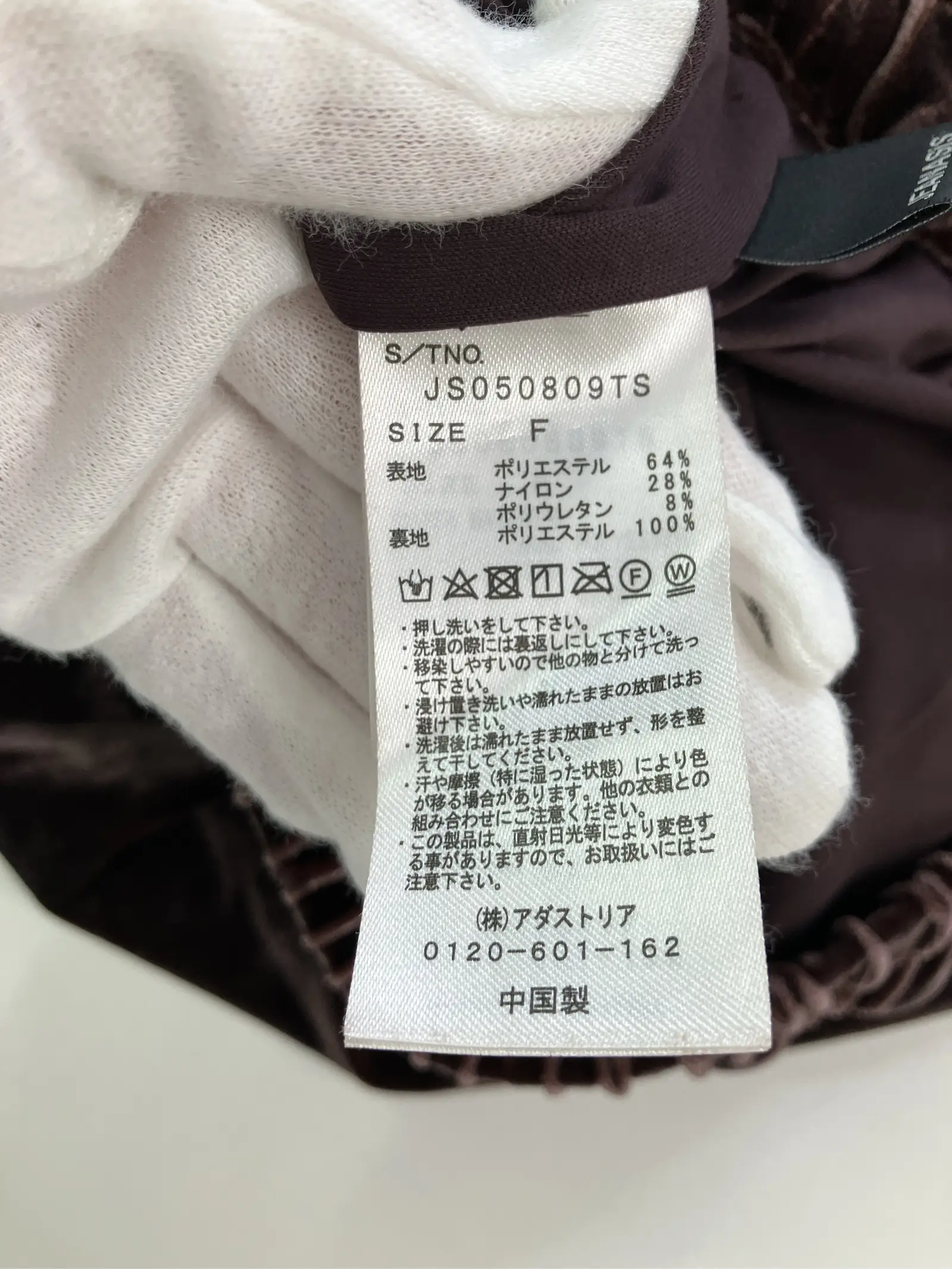 https://r2-worker.digdig.jp/product/95d44872-2168-4182-ae49-82a7951e59d0/8e27050a-4fde-45af-a22c-86af97637370
