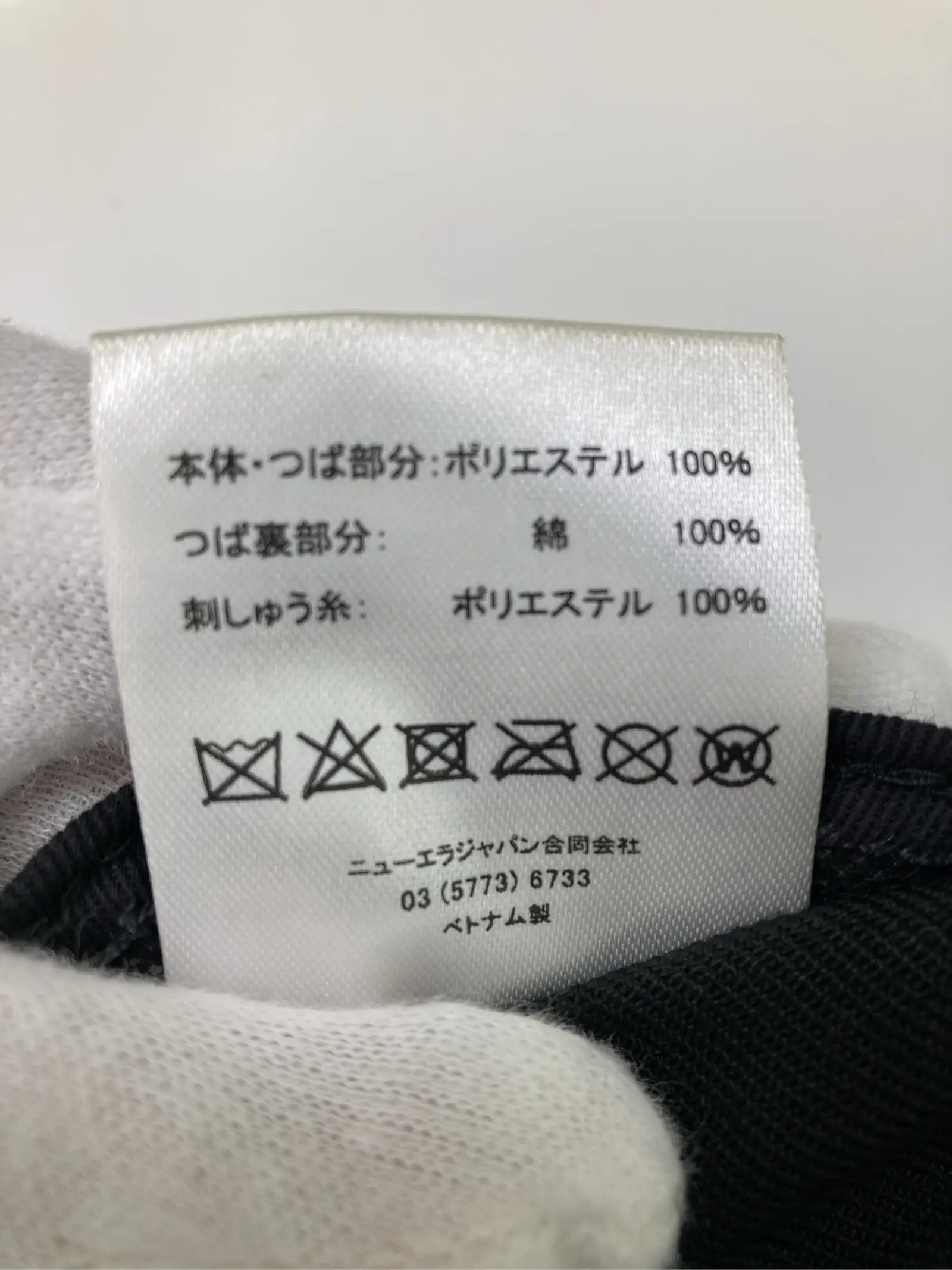 https://r2-worker.digdig.jp/product/95d5fd54-3da5-4a69-96a2-1e066f8c233a/be5e4dac-fc35-4bdc-95eb-e61ded76b0f0