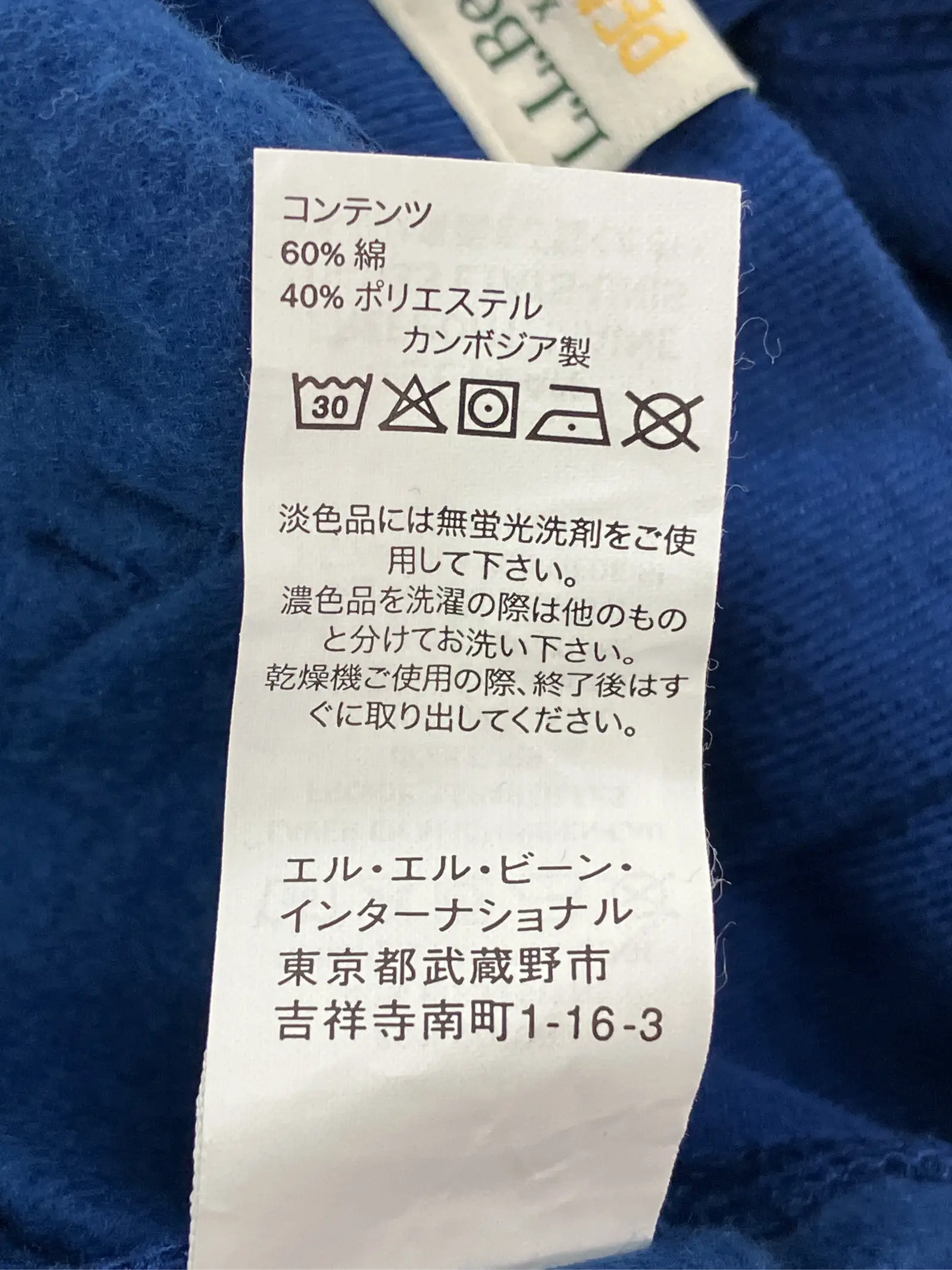 https://r2-worker.digdig.jp/product/95d807a5-ee84-40d8-9a96-7121a6f8baba/57261c10-c3b4-4459-a172-35f6b9daa913
