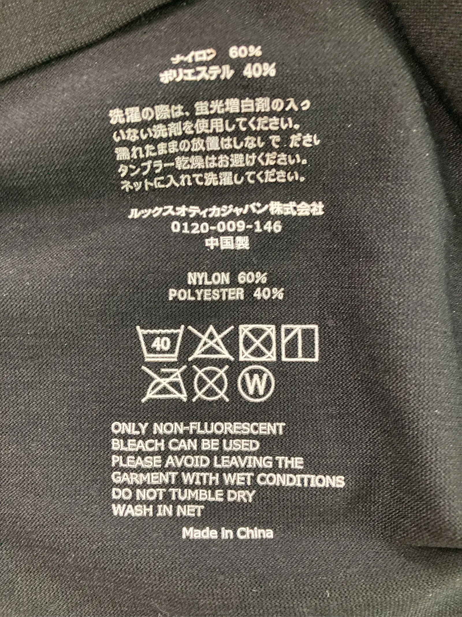 https://r2-worker.digdig.jp/product/95da11bd-5a5a-486f-aae6-cc967e334192/673e17e1-ee54-4a92-adc4-3b093dcbb440