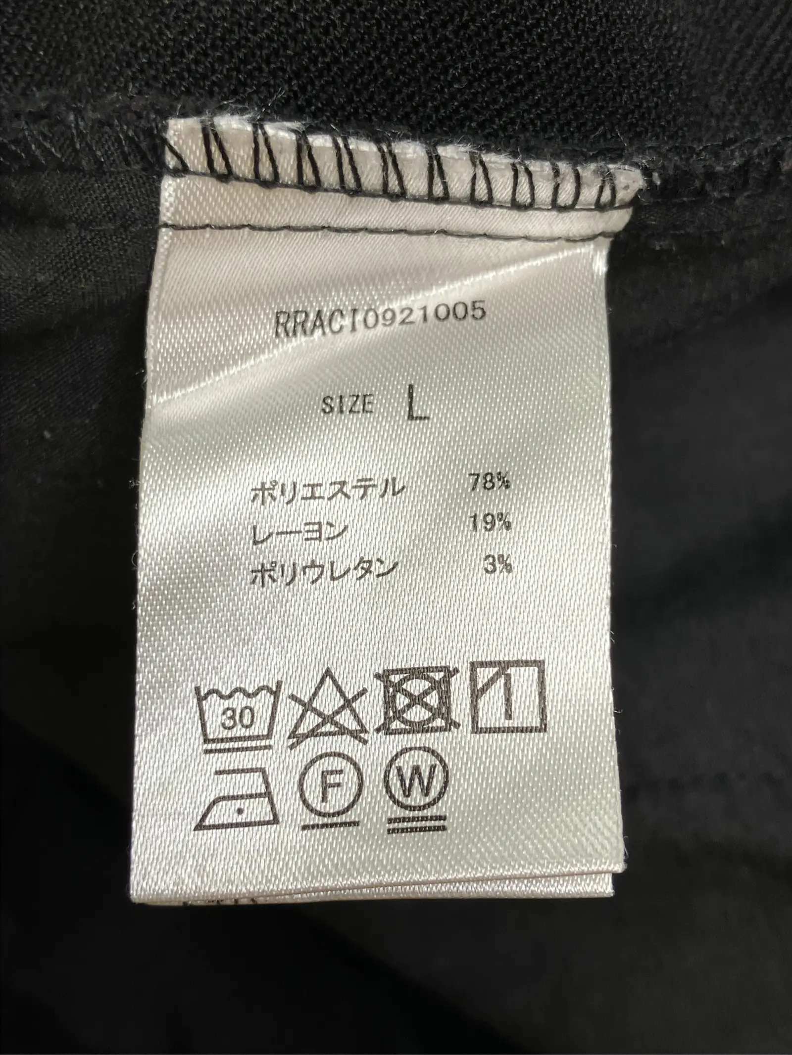 https://r2-worker.digdig.jp/product/95da1ec6-a68b-415a-ac01-1ff4da28c202/49721d4e-18d4-4fbc-a08e-b41545010d61