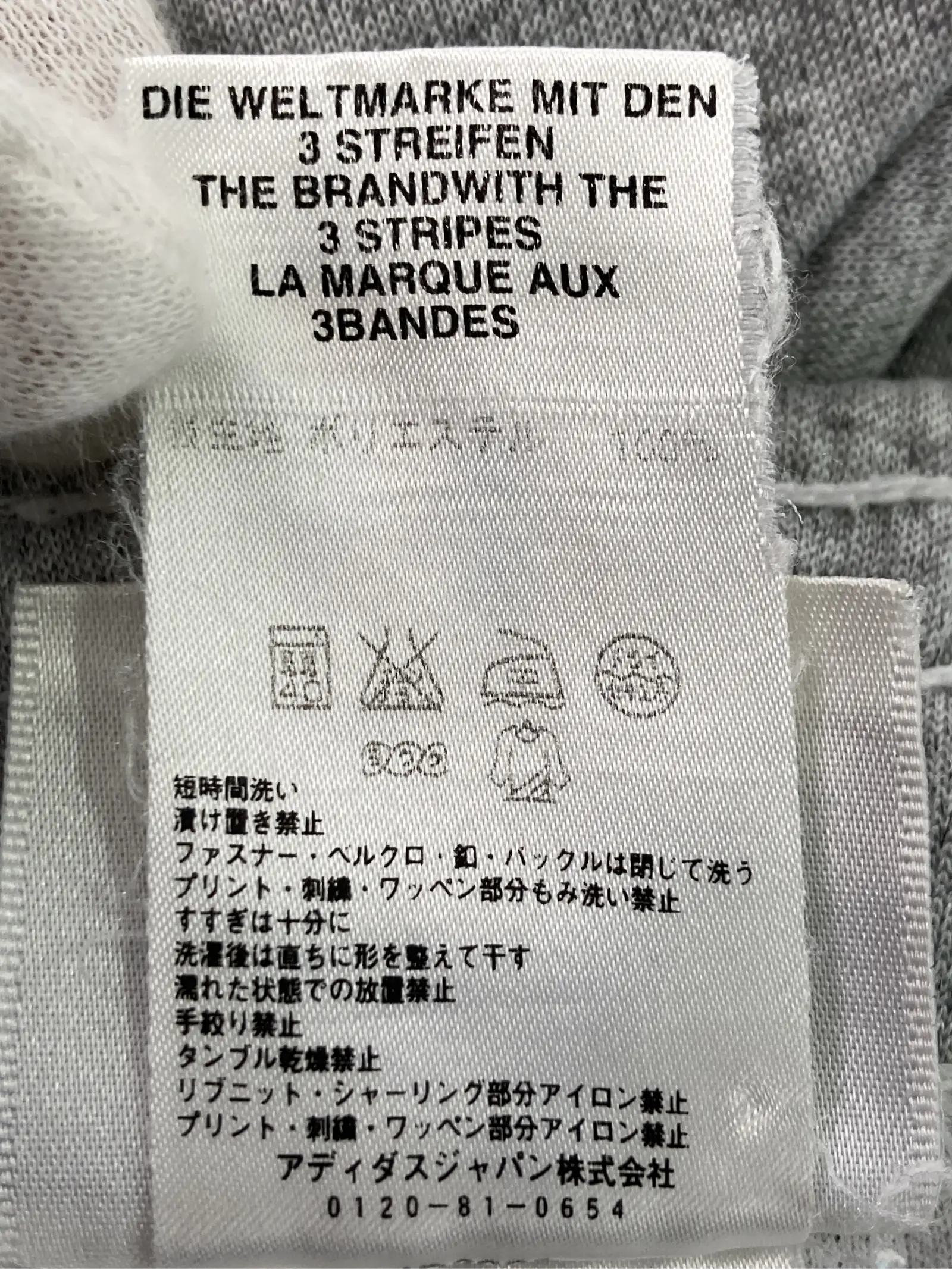 https://r2-worker.digdig.jp/product/95ddba93-1092-4792-a934-a5399648f76a/bf215039-f5f9-4b9c-8ac8-3e465285beb1