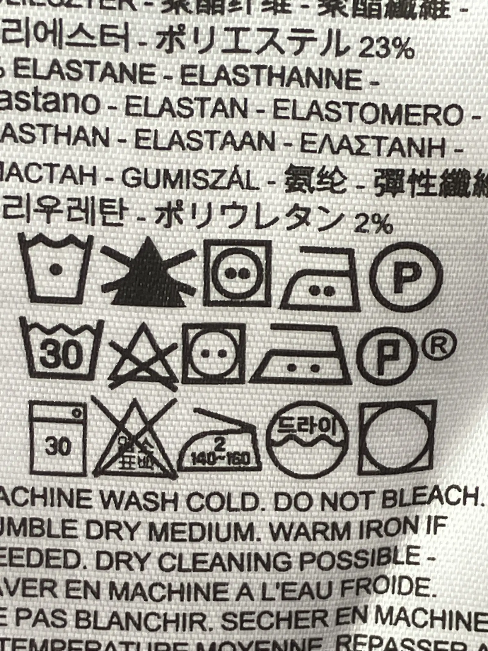 https://r2-worker.digdig.jp/product/95e2e3eb-54d4-4a4a-8e68-244b8bc46571/844ec6e3-8ab5-49a9-9c9e-f10fe087313d