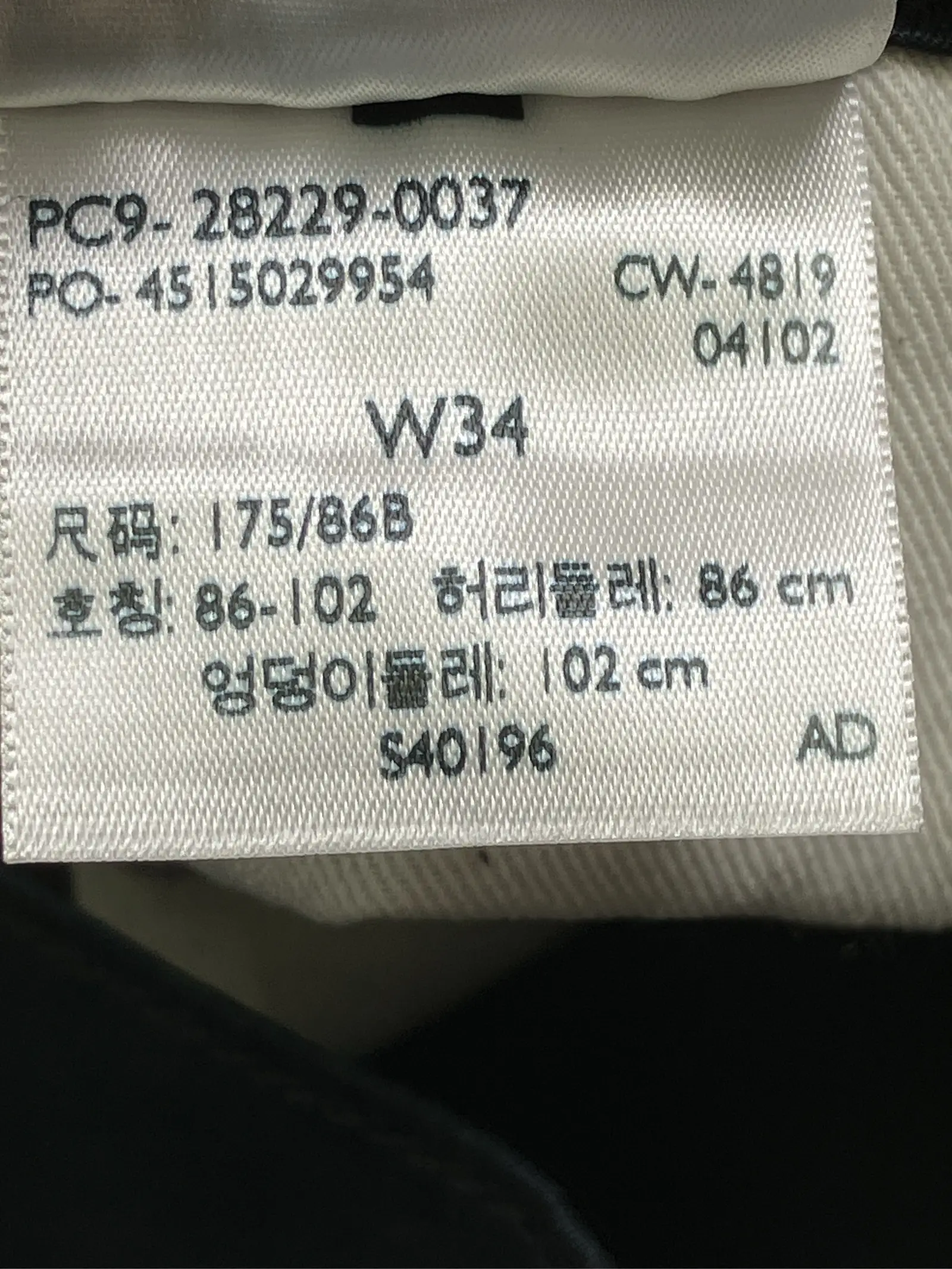 https://r2-worker.digdig.jp/product/95e2e3eb-54d4-4a4a-8e68-244b8bc46571/e90135ac-632e-4649-969f-6ff863fa9f09