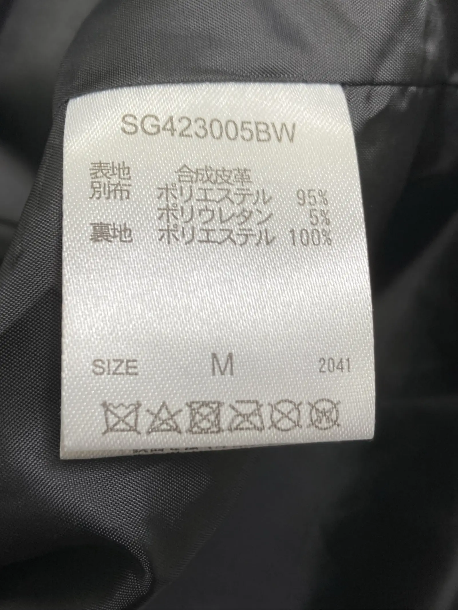 https://r2-worker.digdig.jp/product/95e450ef-b69b-4034-a5d8-07d015f63936/8809ed2e-6285-42b5-b895-29d21724bd40
