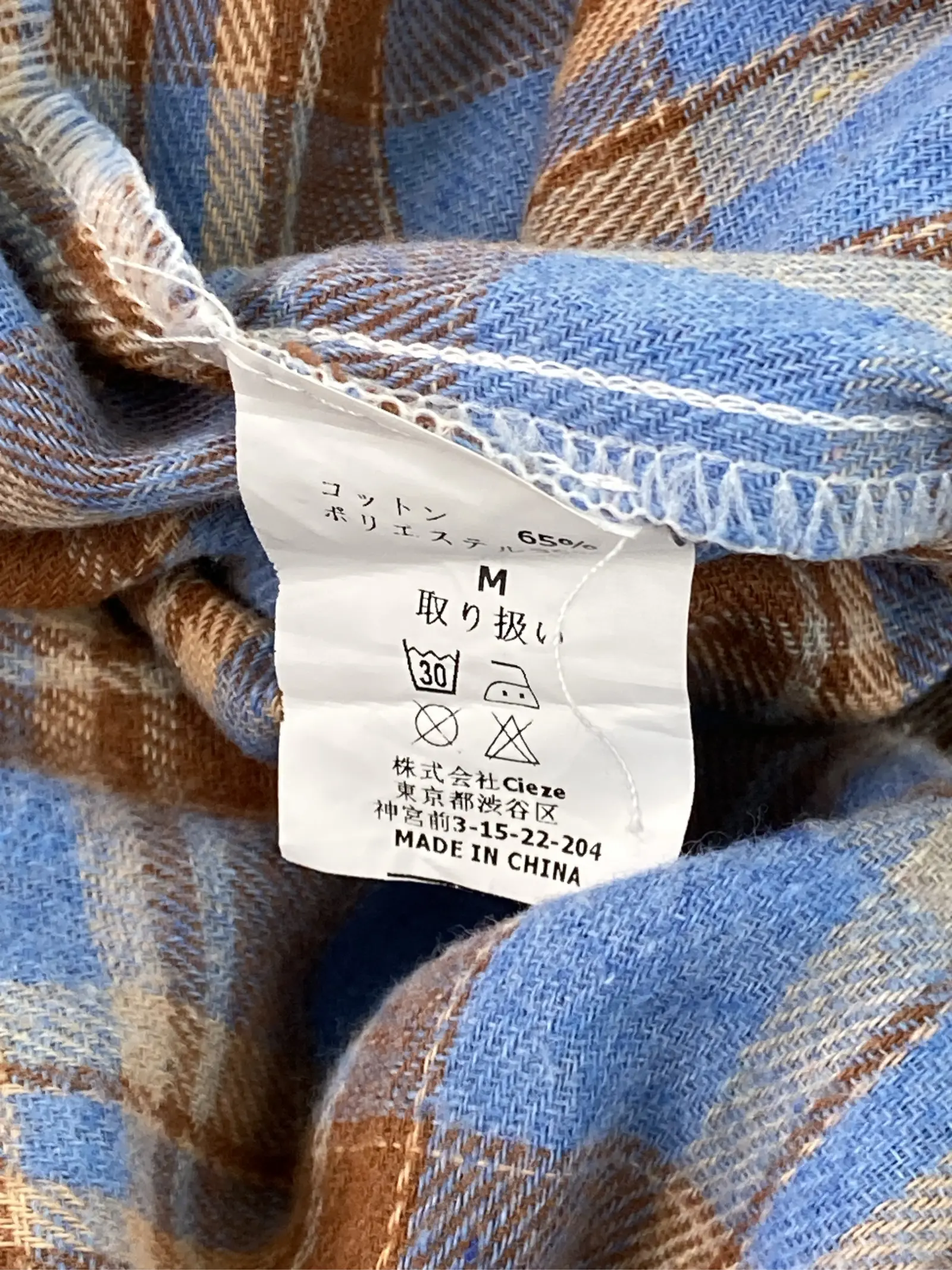 https://r2-worker.digdig.jp/product/95e4fc85-72b0-4b73-a97c-cf3feeaa1f48/9331a8a2-6ef7-4071-a52a-80fc79dd8e75