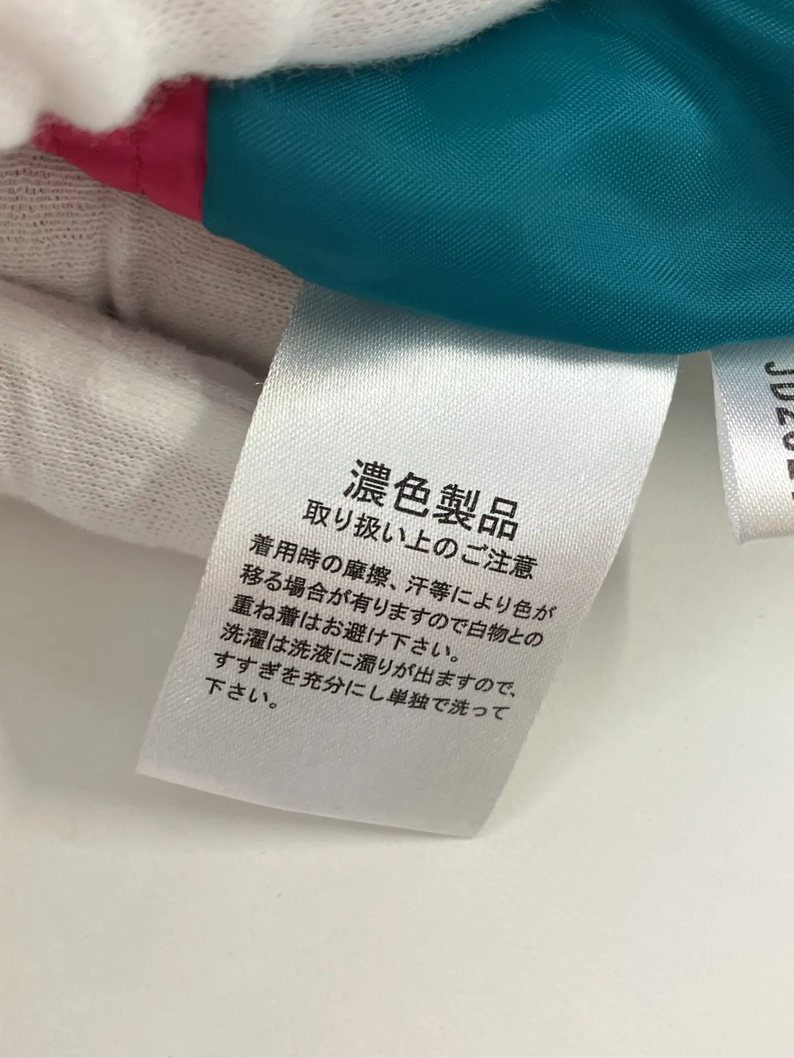 https://r2-worker.digdig.jp/product/95e691fb-077e-44d8-b6f5-50774b387947/5a872148-219f-4ca3-b4da-36a23073f69b