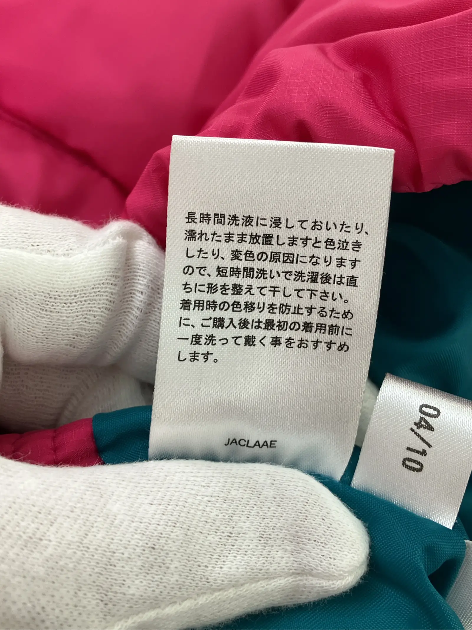 https://r2-worker.digdig.jp/product/95e691fb-077e-44d8-b6f5-50774b387947/80bef4c6-5c11-4c70-a08c-85e245dae23e