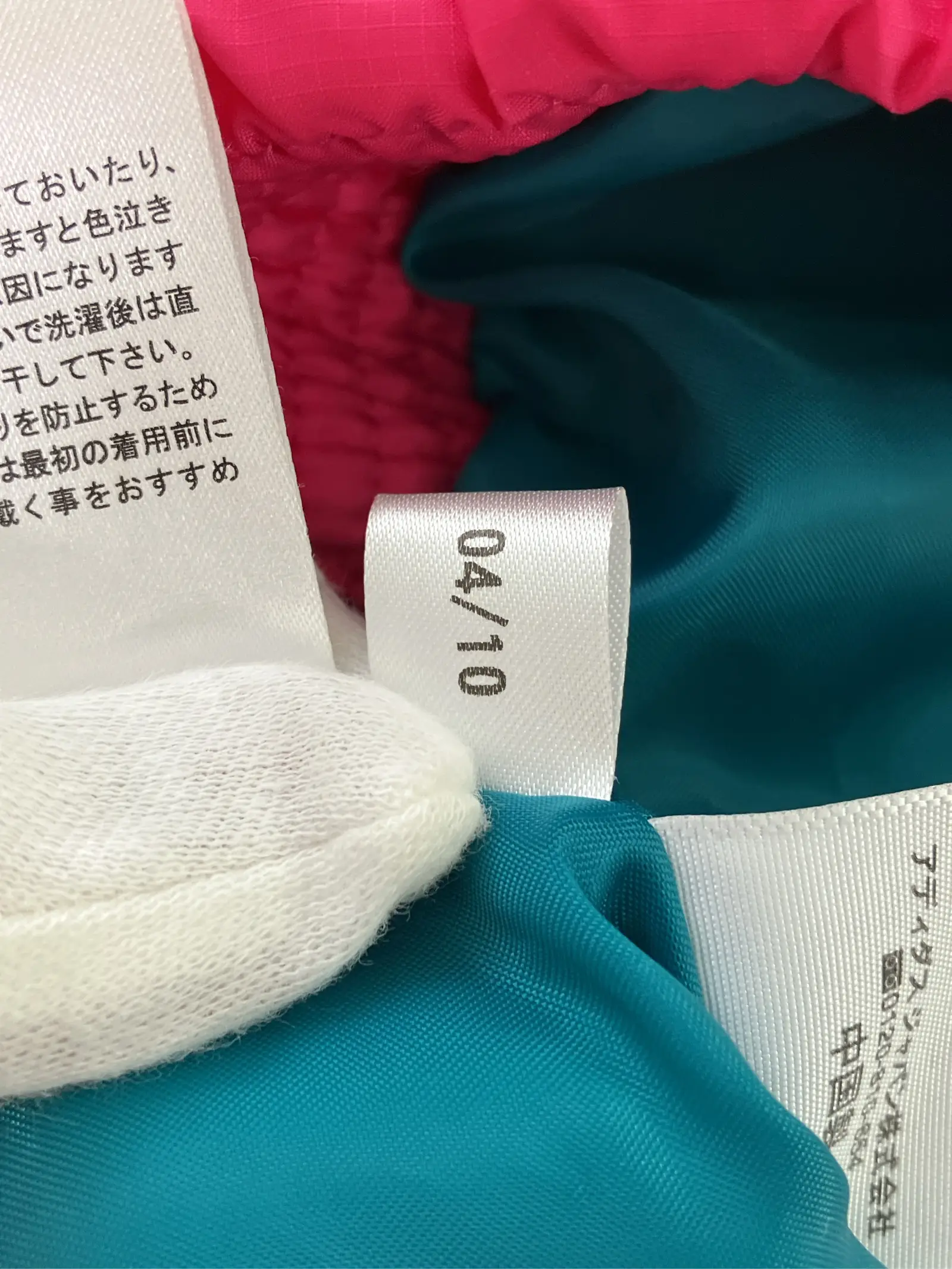 https://r2-worker.digdig.jp/product/95e691fb-077e-44d8-b6f5-50774b387947/8bba213e-01ee-409f-9cb7-fad7e1f2eebd