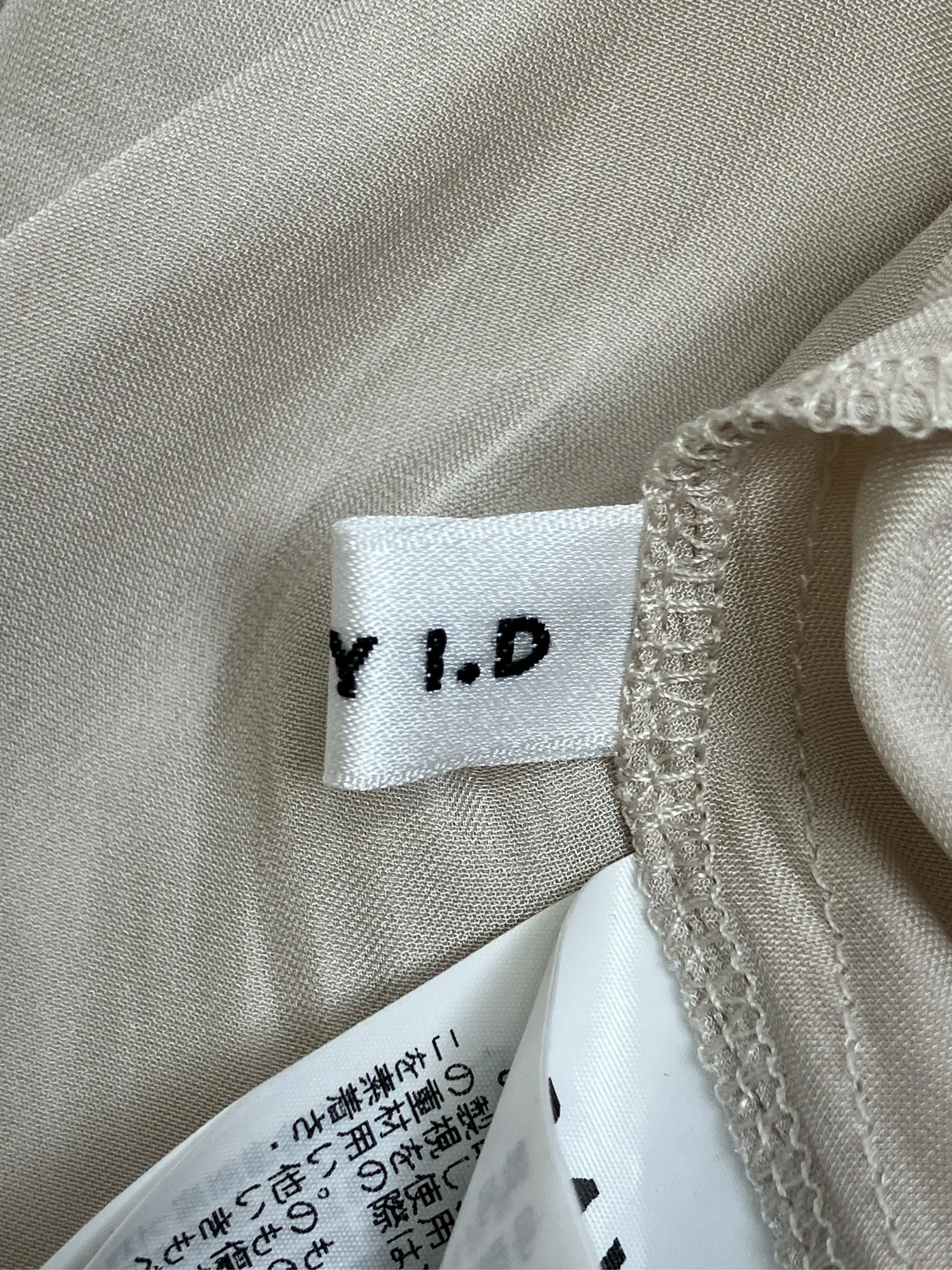 https://r2-worker.digdig.jp/product/95e904cc-7067-47fe-9115-e9cd89f2155b/249fc15d-686e-48d6-b4a0-2ae6650118e0