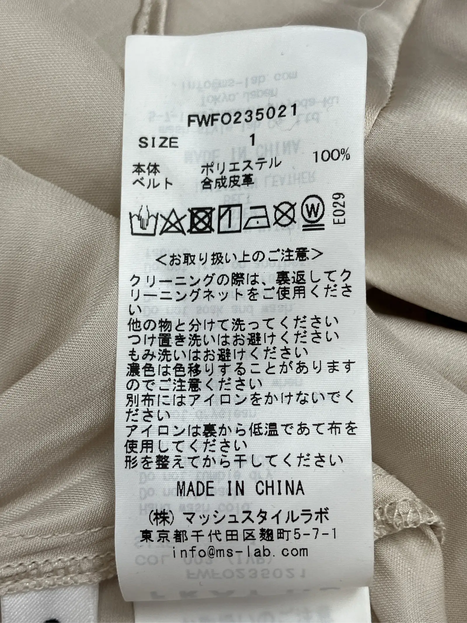 https://r2-worker.digdig.jp/product/95e904cc-7067-47fe-9115-e9cd89f2155b/8472d483-5f38-4fde-bf10-108484b75650