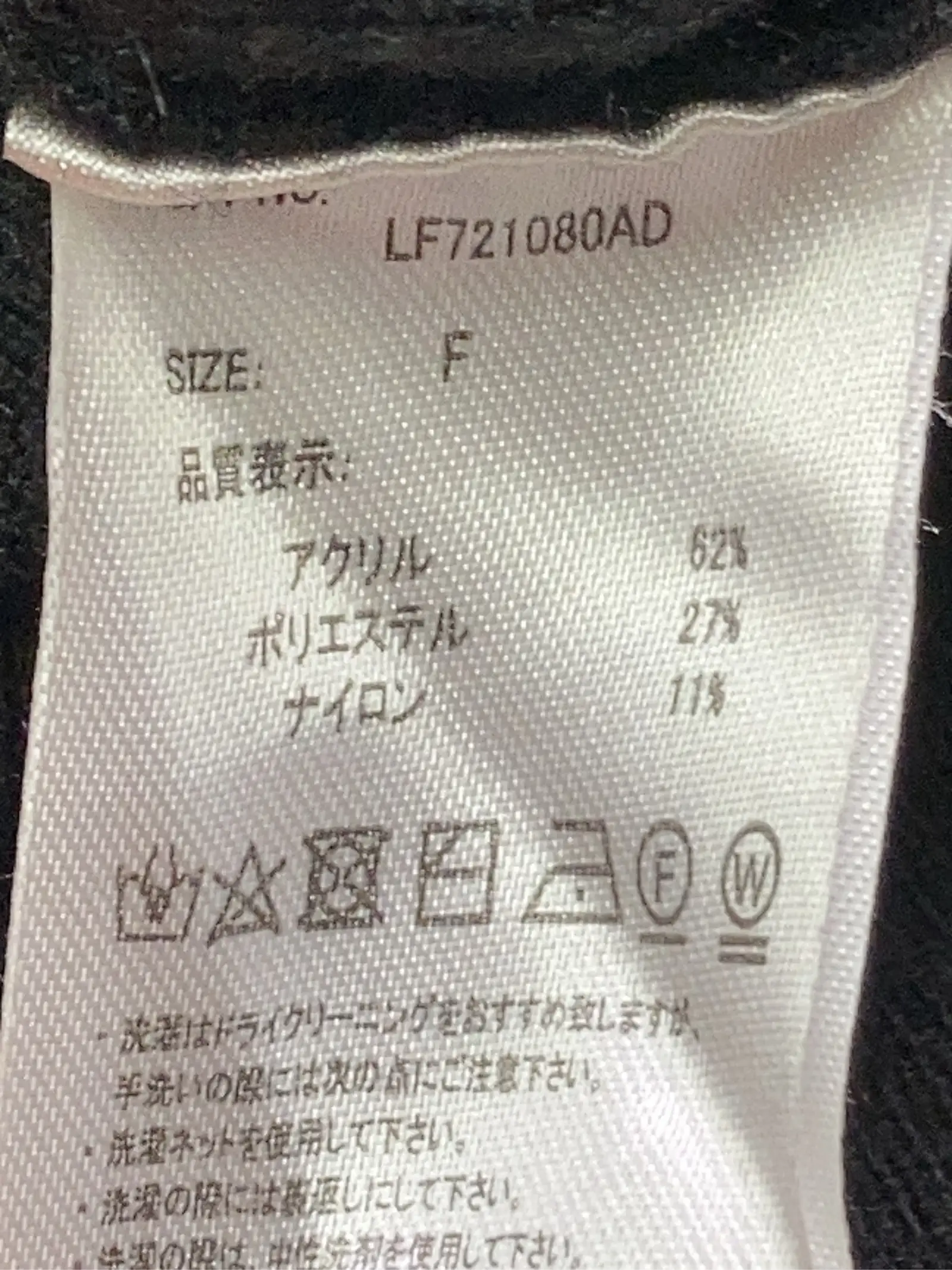 https://r2-worker.digdig.jp/product/95ea7252-4b20-497c-ae9b-ff1fc449a773/2dc7805b-1ae8-478d-968e-66e44c8d5ced