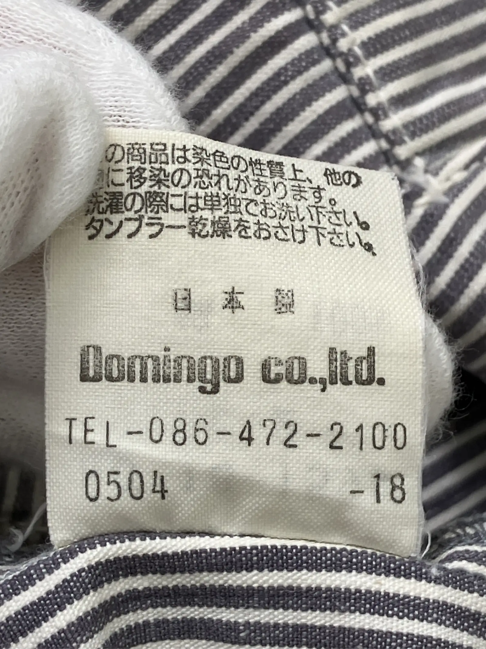 https://r2-worker.digdig.jp/product/95eadf64-eeb2-4a26-84a2-f07e6ca8469e/8b8e9268-db5d-4643-b18d-8ed099167d0a