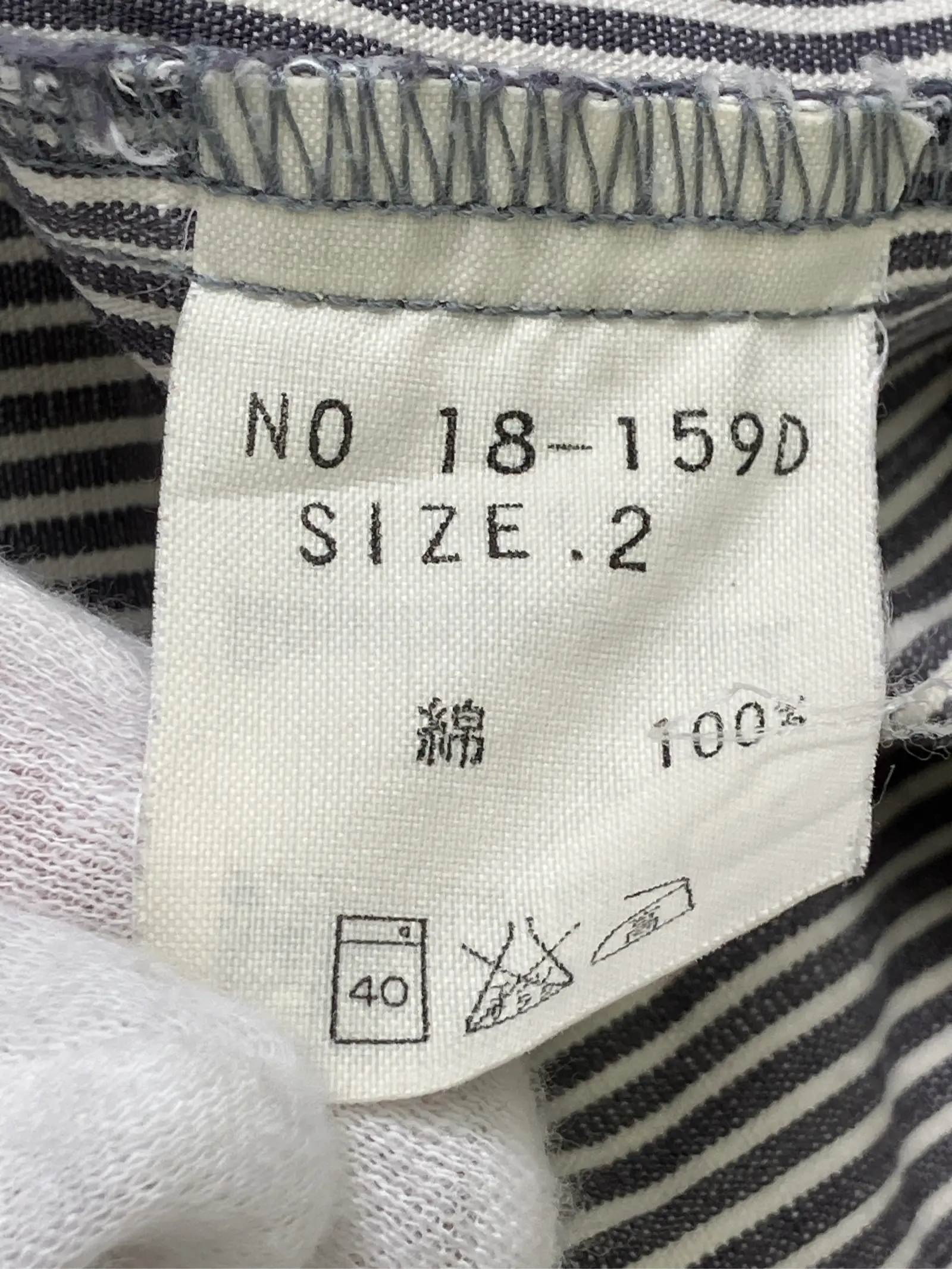 https://r2-worker.digdig.jp/product/95eadf64-eeb2-4a26-84a2-f07e6ca8469e/af571b32-5215-4859-9d0b-dfd68c0e56e3