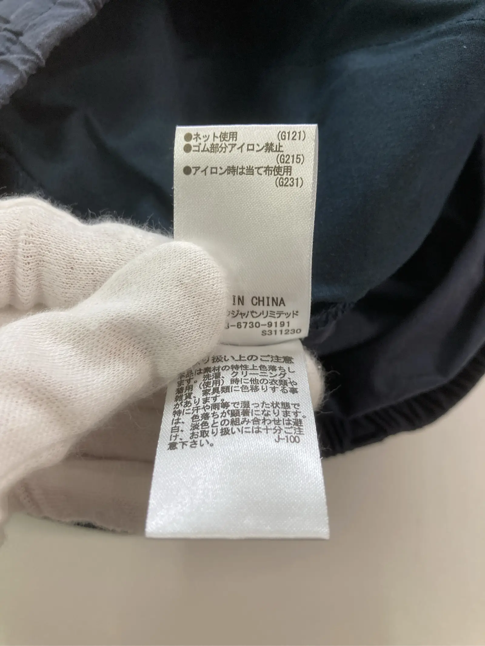 https://r2-worker.digdig.jp/product/95eb03a7-3c3b-45e7-b2f3-b4991298d954/539838db-e2cd-435a-a072-5c16b1c0b966
