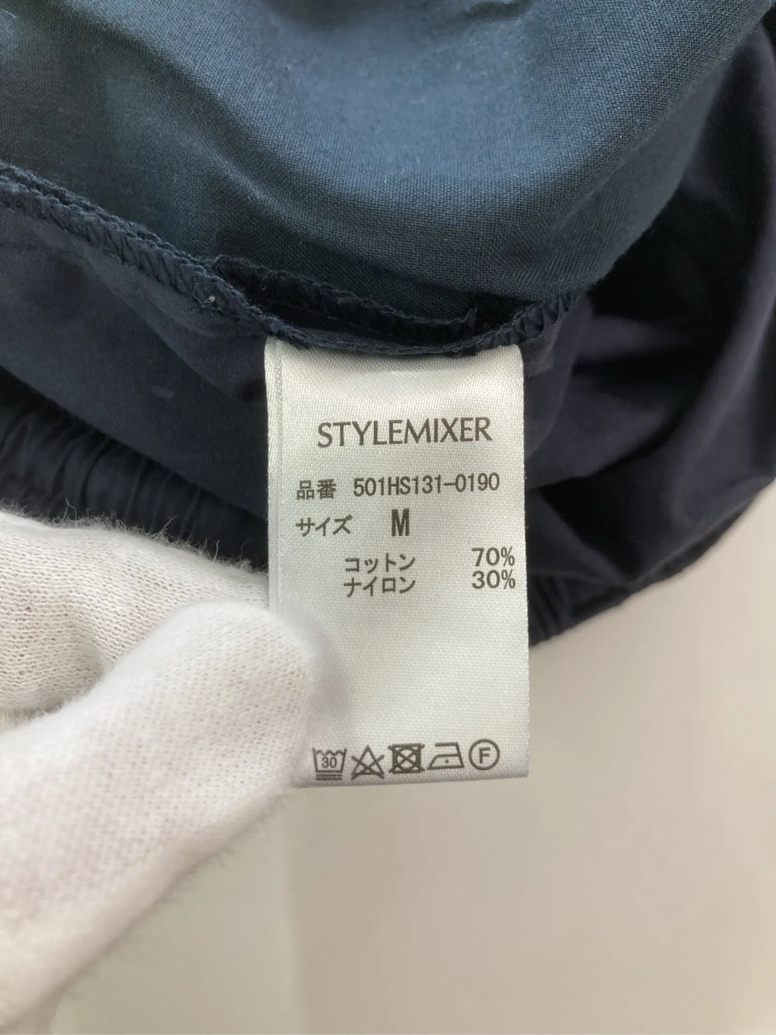 https://r2-worker.digdig.jp/product/95eb03a7-3c3b-45e7-b2f3-b4991298d954/9a725e6a-5c5e-480f-abfd-ea788f599785