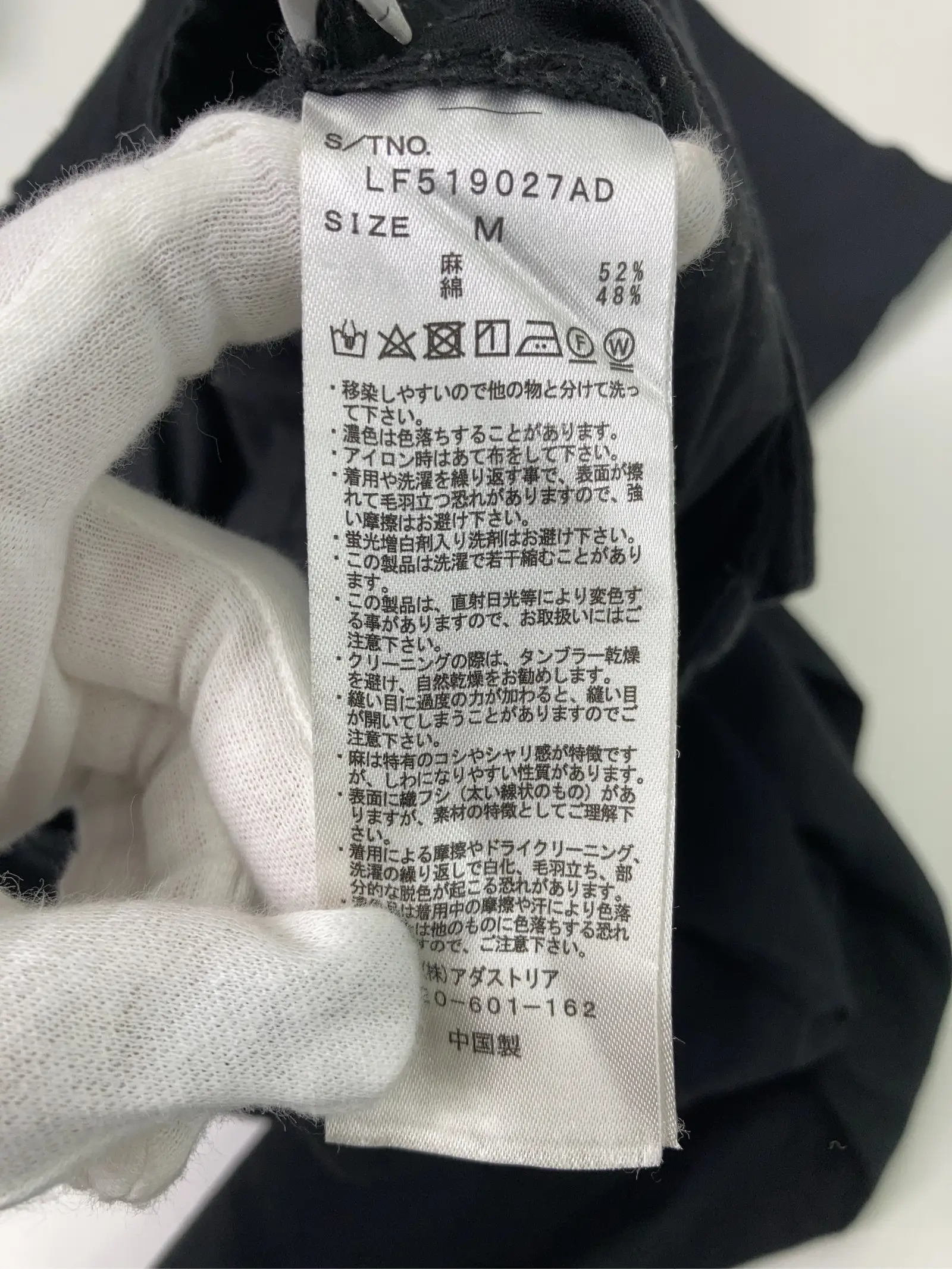 https://r2-worker.digdig.jp/product/95ebfe10-6cf4-4ca9-b4ad-ccb156003339/baa14e65-dcc3-4dcc-802c-ec5574c4609b