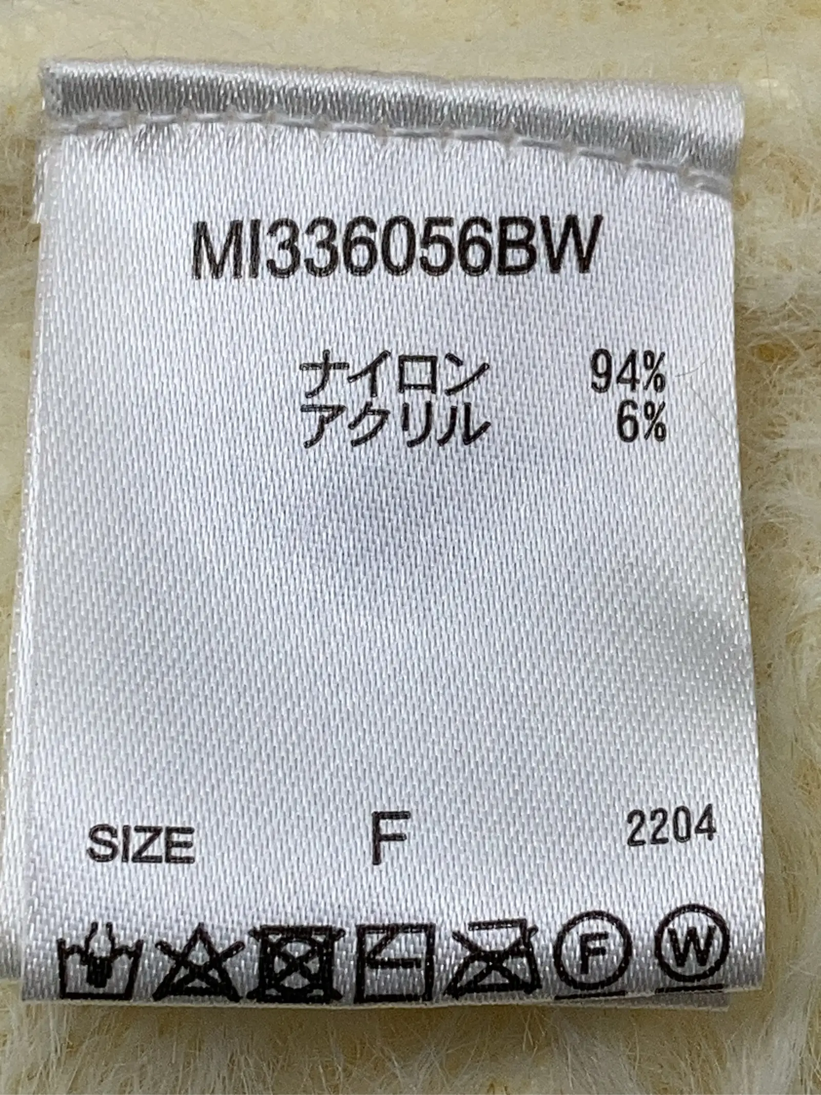 https://r2-worker.digdig.jp/product/95ed6def-0386-4270-b095-d32cf565abb7/4da3ed17-7c82-4b11-8158-7d8322968931
