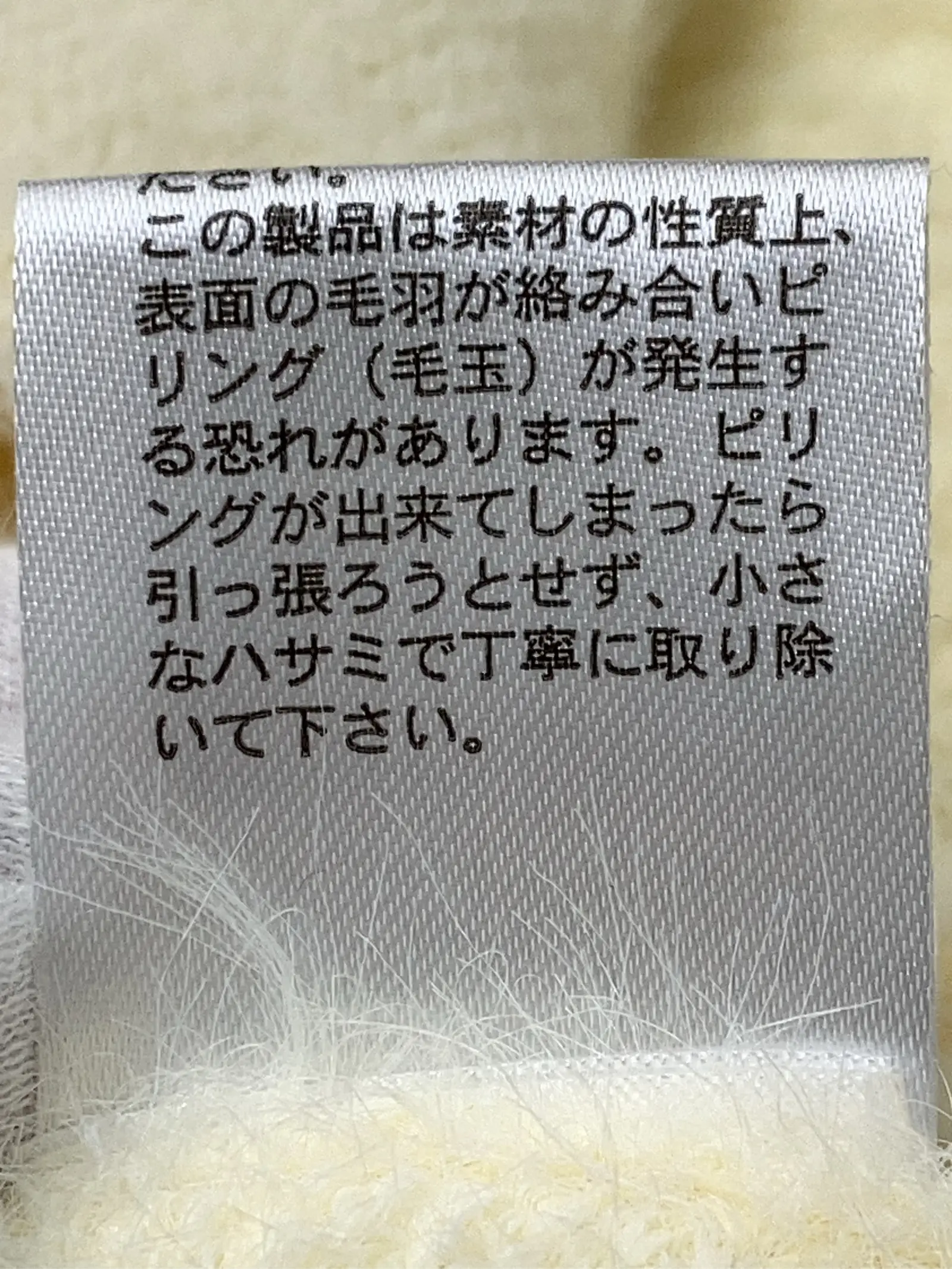 https://r2-worker.digdig.jp/product/95ed6def-0386-4270-b095-d32cf565abb7/9fb87c0c-10b2-4838-bac1-fa130a1df9ec