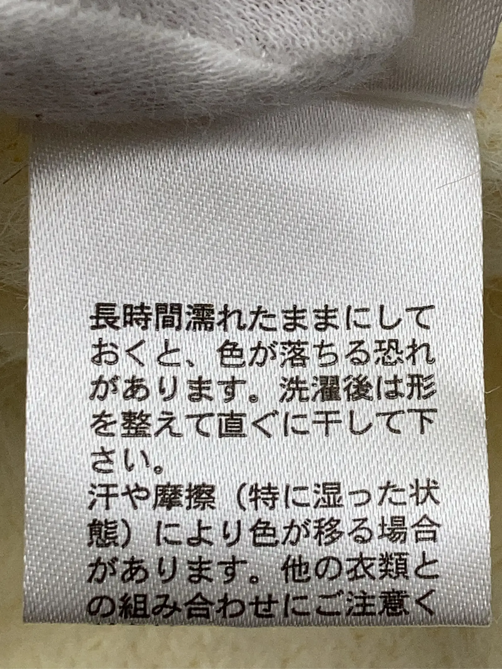 https://r2-worker.digdig.jp/product/95ed6def-0386-4270-b095-d32cf565abb7/eb4bbd53-7fc7-48c6-864f-6fe2fff7d5a1