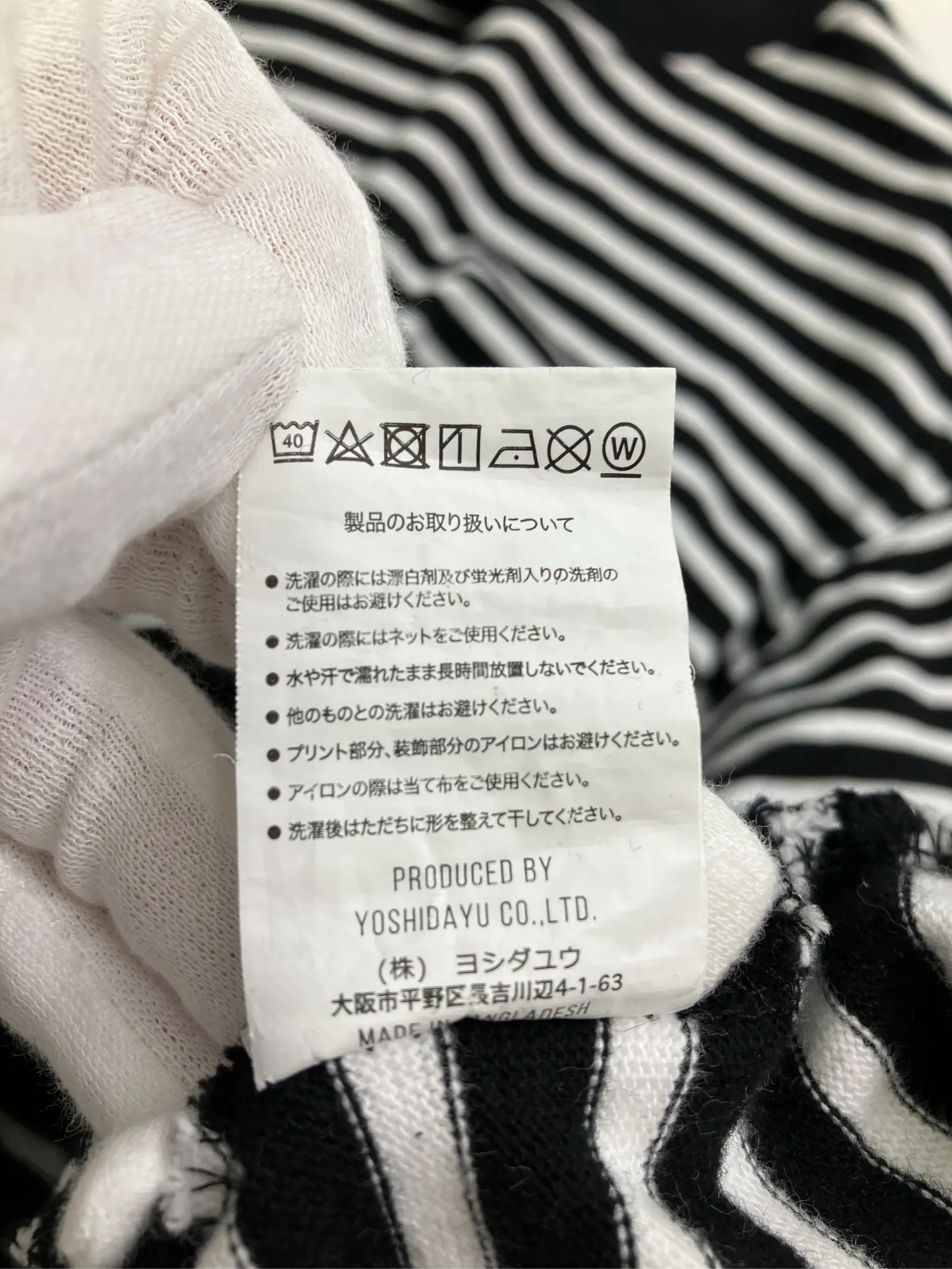 https://r2-worker.digdig.jp/product/95ed9fab-53d9-4f20-bde8-4462213f2113/2479922a-5d3f-4d89-8caf-7ec1c7cc2abc
