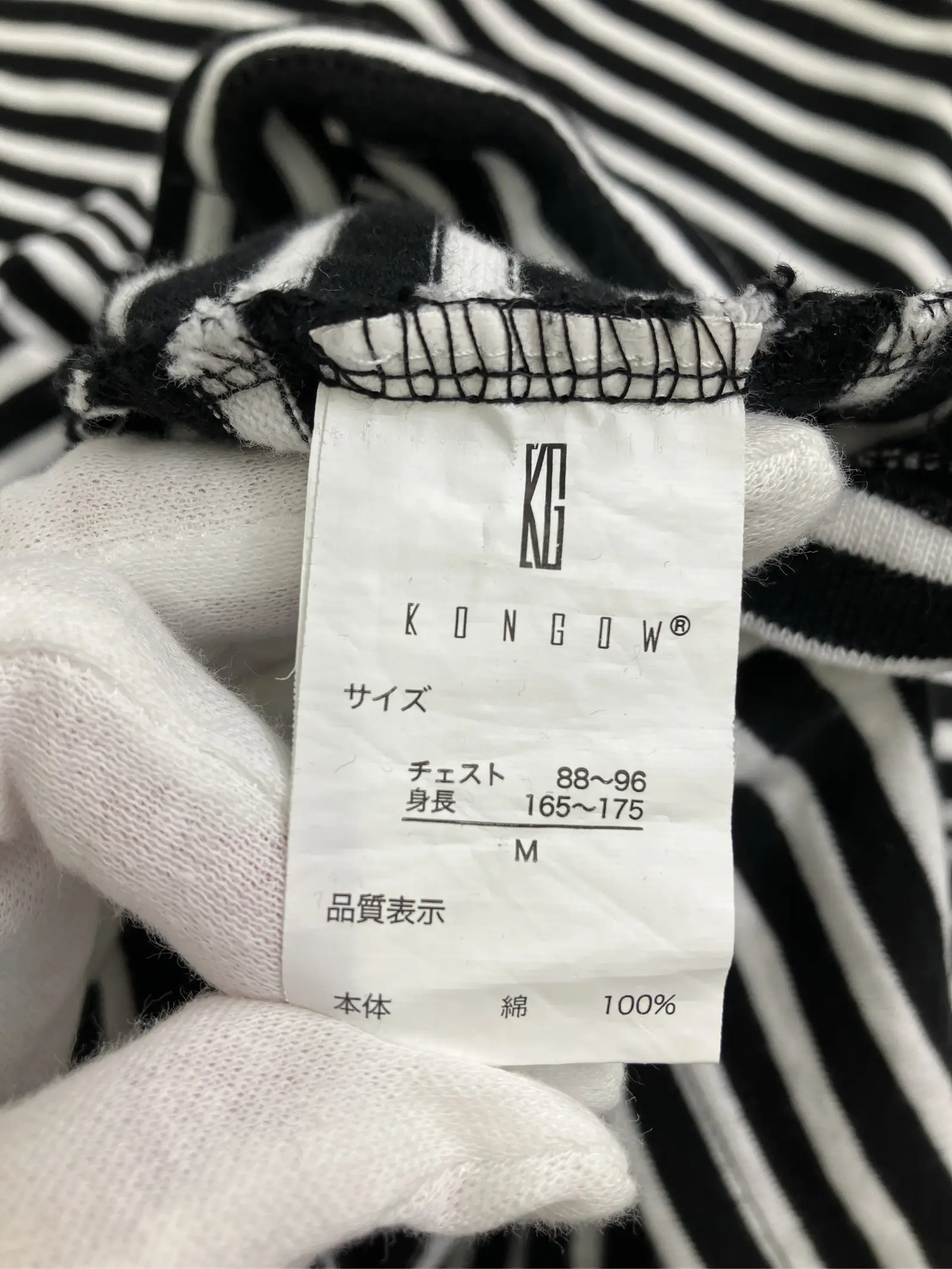 https://r2-worker.digdig.jp/product/95ed9fab-53d9-4f20-bde8-4462213f2113/77c3b71f-6820-4a14-8d6c-4b0c9a81e2ad
