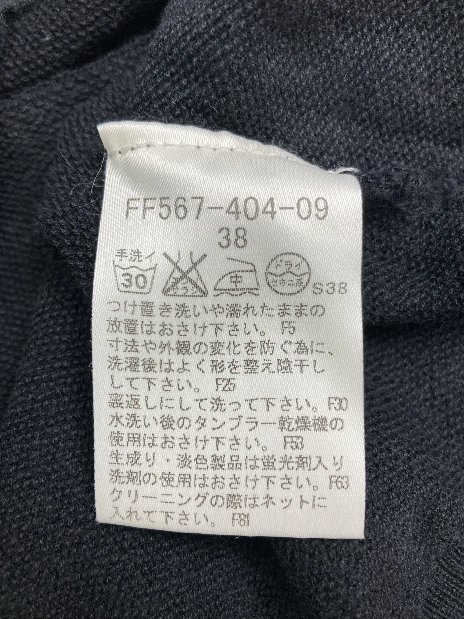 https://r2-worker.digdig.jp/product/95ee949d-14e7-43b1-9f43-169dfba971c3/671ce020-b5ee-45cb-b4da-866cb0469b91