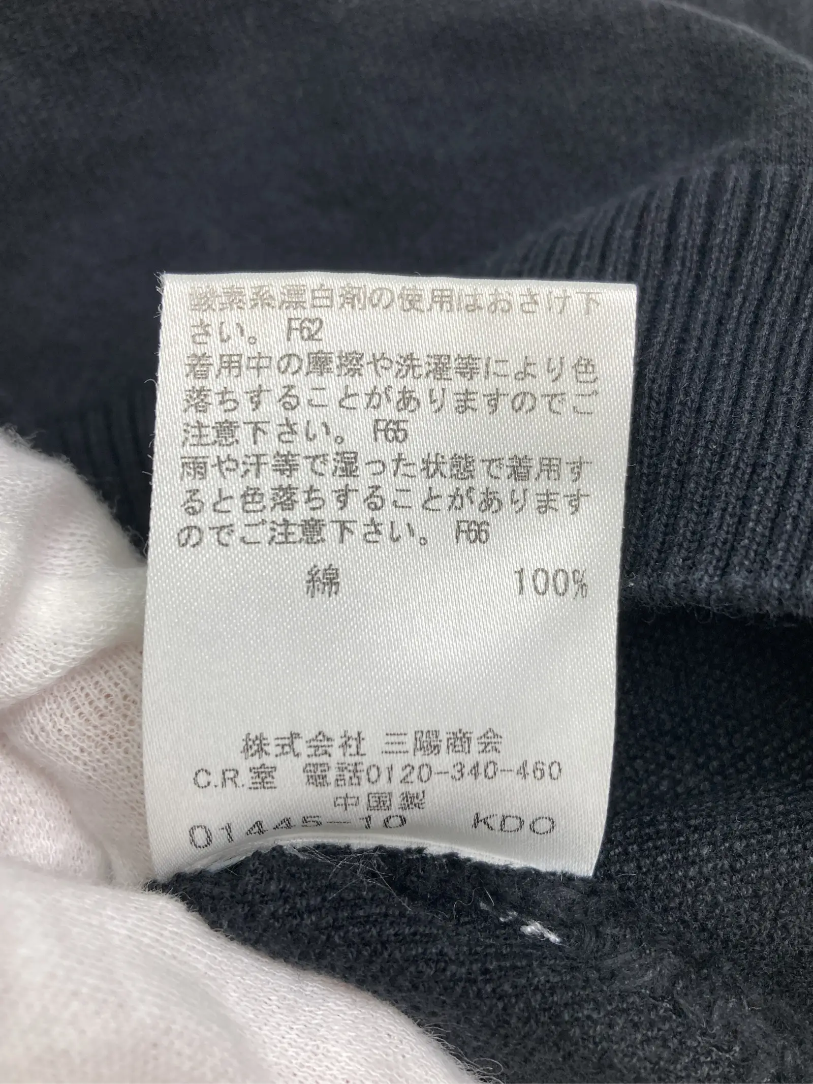 https://r2-worker.digdig.jp/product/95ee949d-14e7-43b1-9f43-169dfba971c3/dbf6195f-47a3-4df0-9bd5-1218ba337645