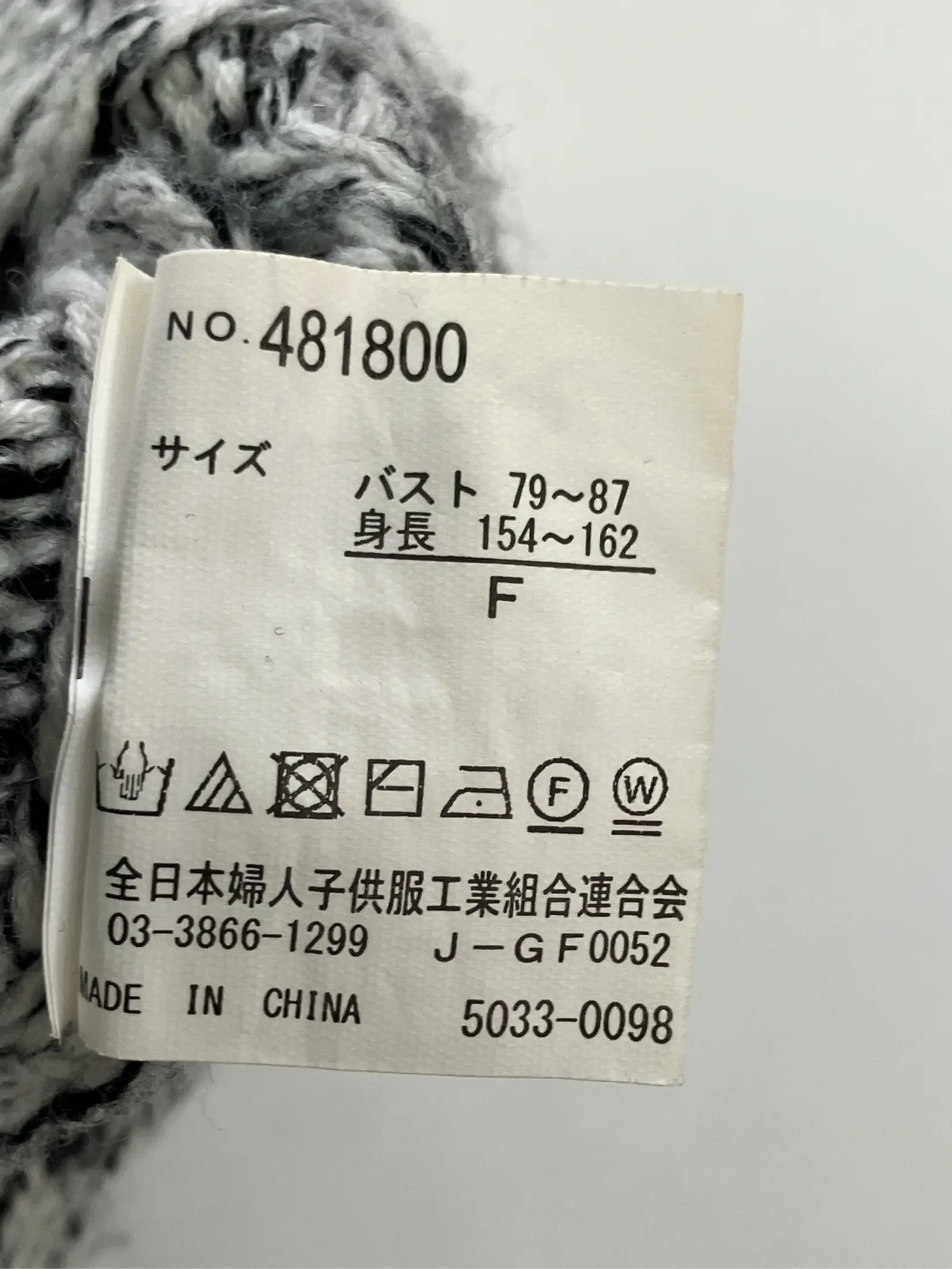 https://r2-worker.digdig.jp/product/95f12ebb-eeb1-4485-8275-46f6cce6ad7e/66b41e50-a2c5-46ca-bb2a-460e0fb7e12a