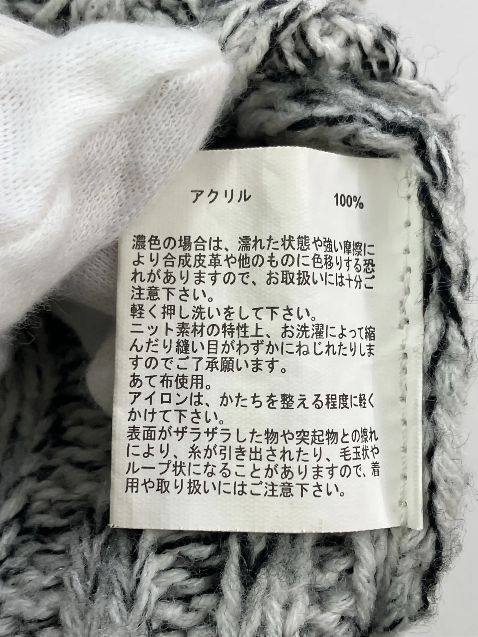 https://r2-worker.digdig.jp/product/95f12ebb-eeb1-4485-8275-46f6cce6ad7e/818e242a-877d-4443-8c68-6ea6b62d73f8