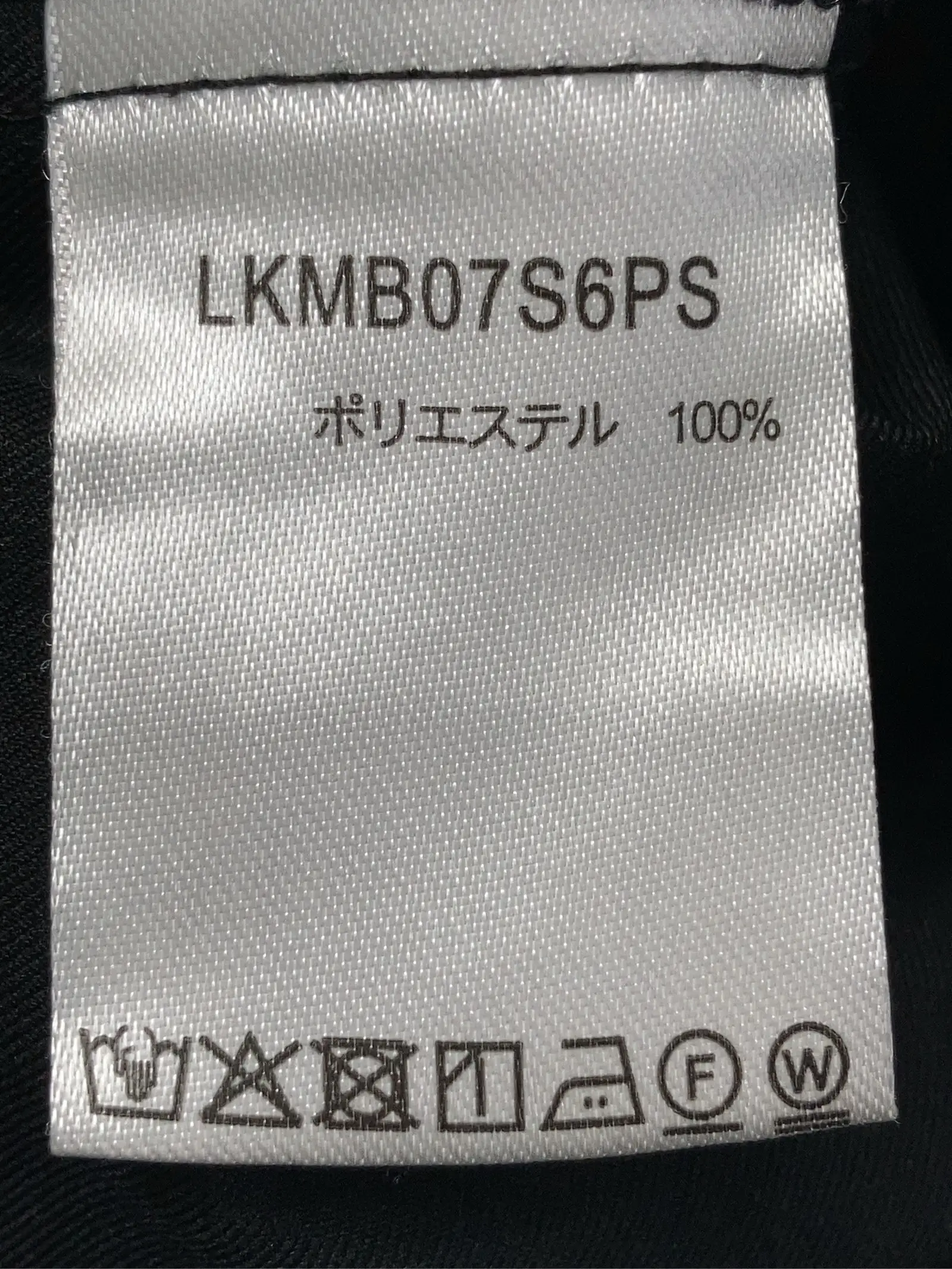 https://r2-worker.digdig.jp/product/95f1c27b-4d1d-42c2-8c94-d4d53059a0cc/8342796f-4af3-49d0-8b19-b7b5b897a5c6