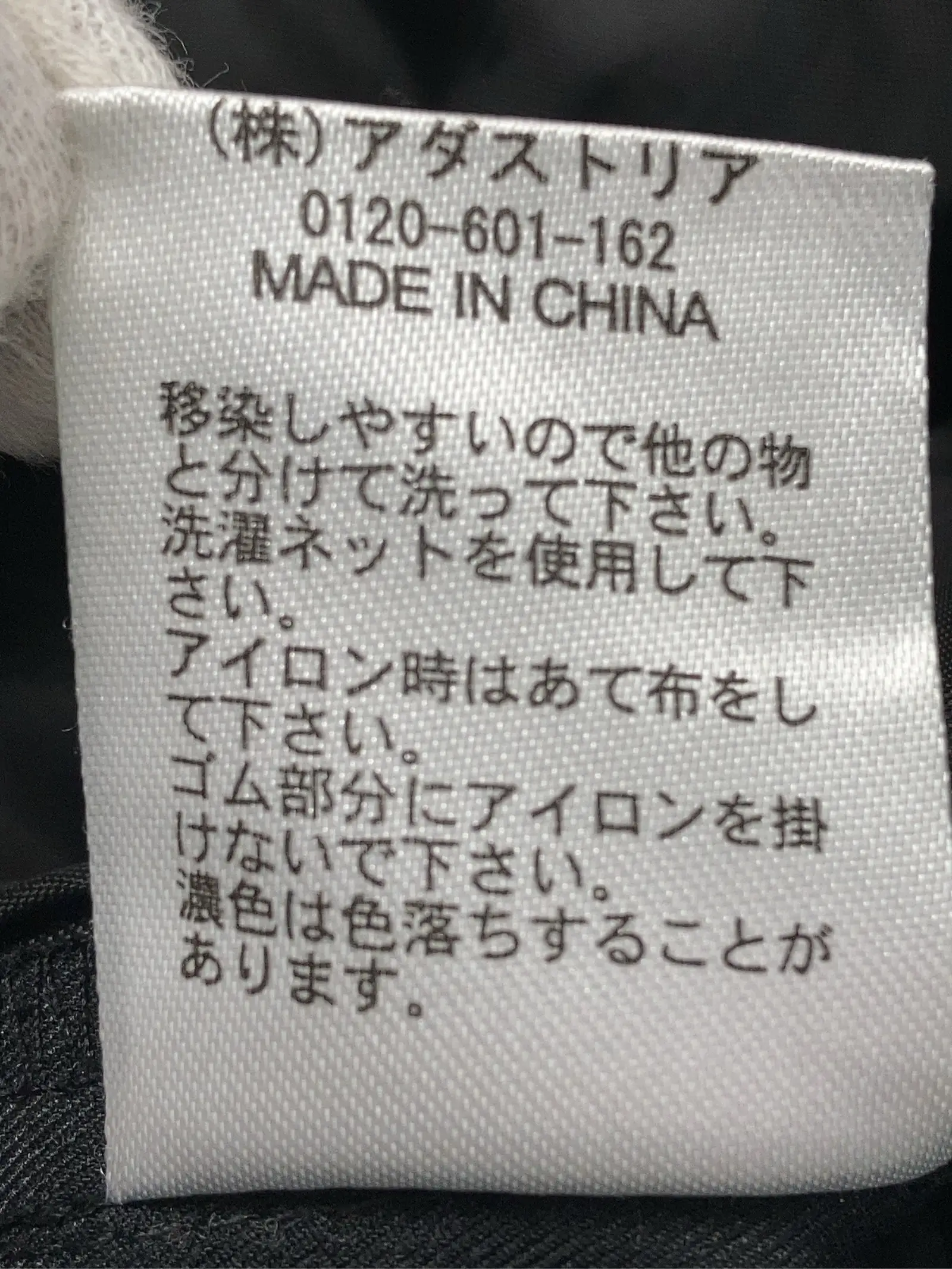 https://r2-worker.digdig.jp/product/95f1c27b-4d1d-42c2-8c94-d4d53059a0cc/86eea8fc-54d0-4f8b-89fe-60154734a92f