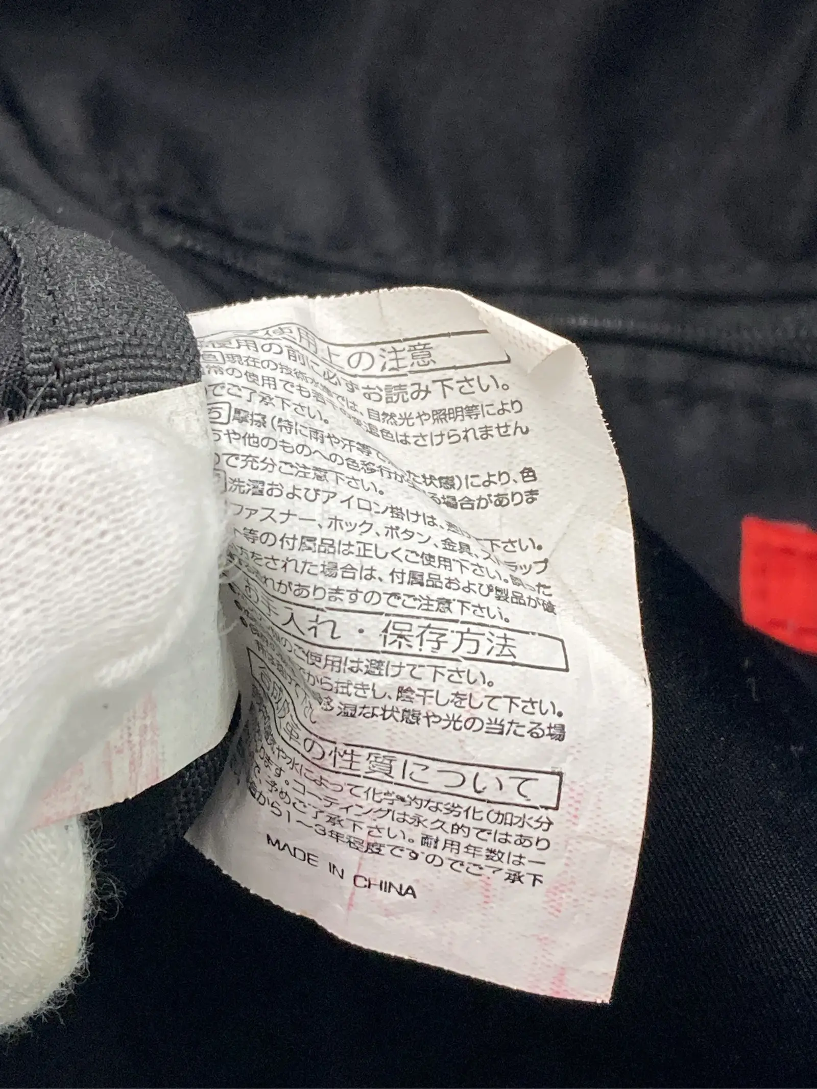 https://r2-worker.digdig.jp/product/95f233c1-1127-4c80-926e-a791d732a277/2db5968b-ee8b-4a84-96e3-f596eaef6556