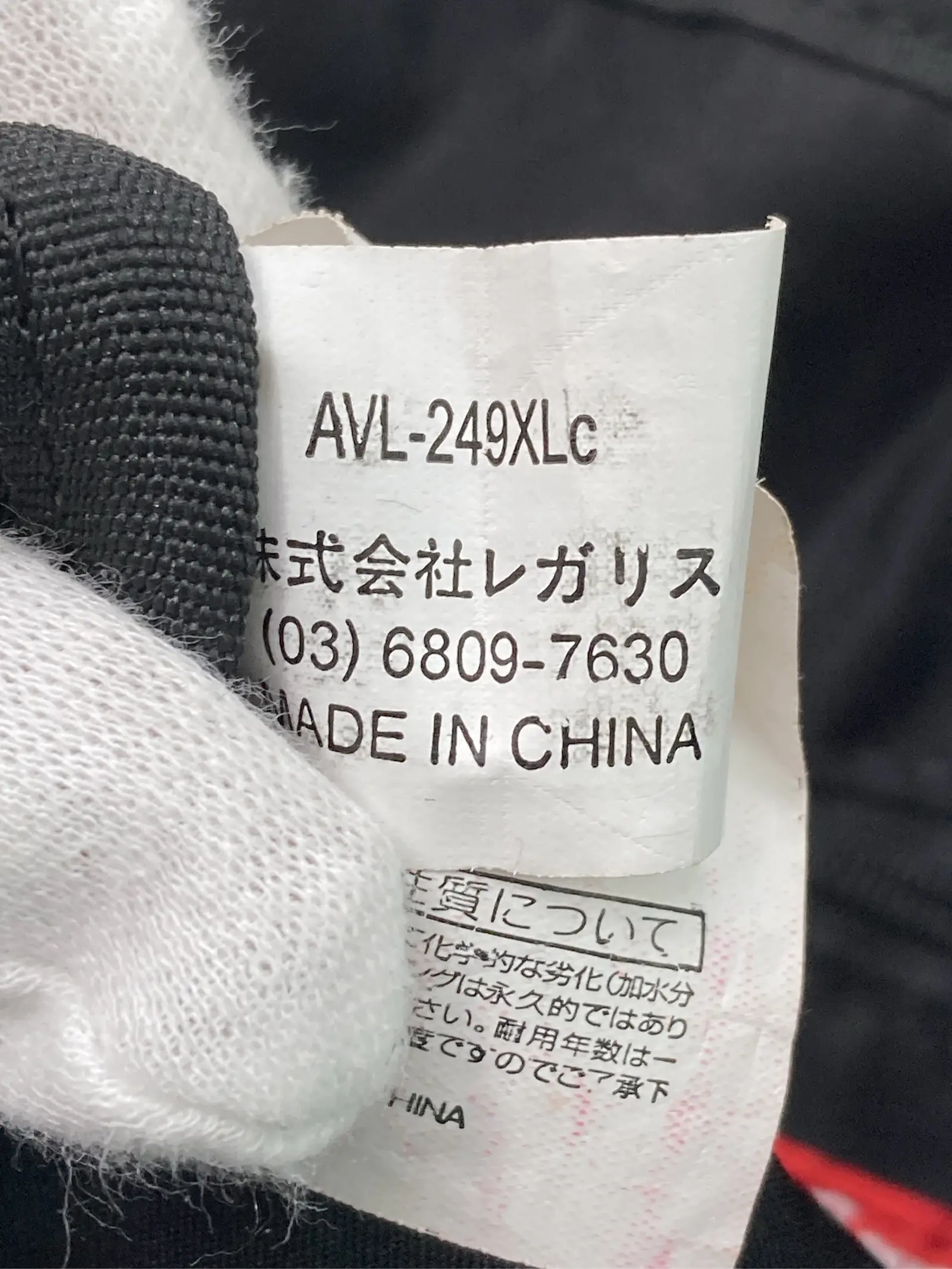 https://r2-worker.digdig.jp/product/95f233c1-1127-4c80-926e-a791d732a277/c0d1cbfb-00ab-4d33-b914-0ce2f9634d87