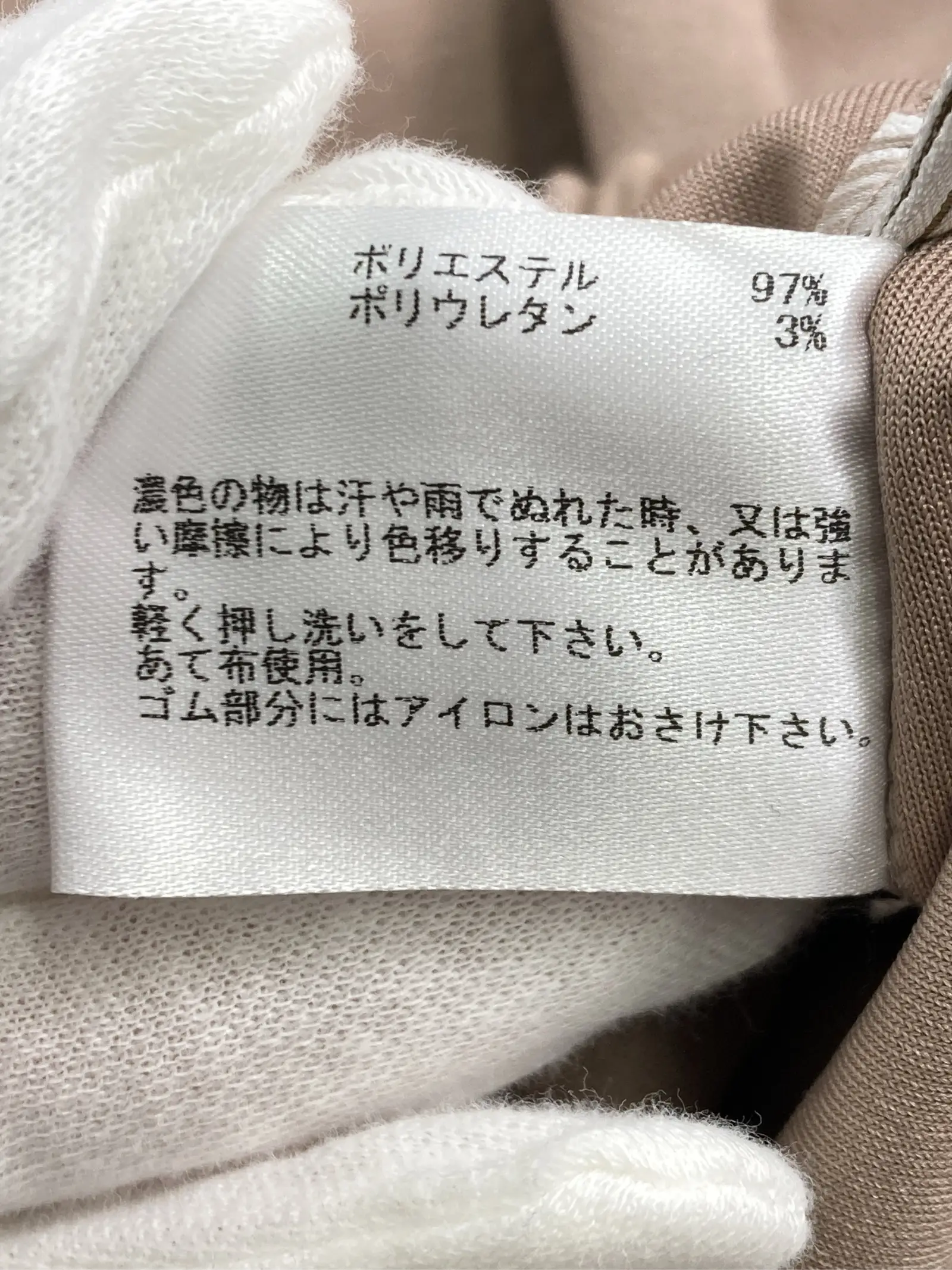 https://r2-worker.digdig.jp/product/95f2750e-6b8f-4768-bf68-730786fb7eac/b1fe0421-8a8c-4f60-9b0f-9a42bd73cf6c