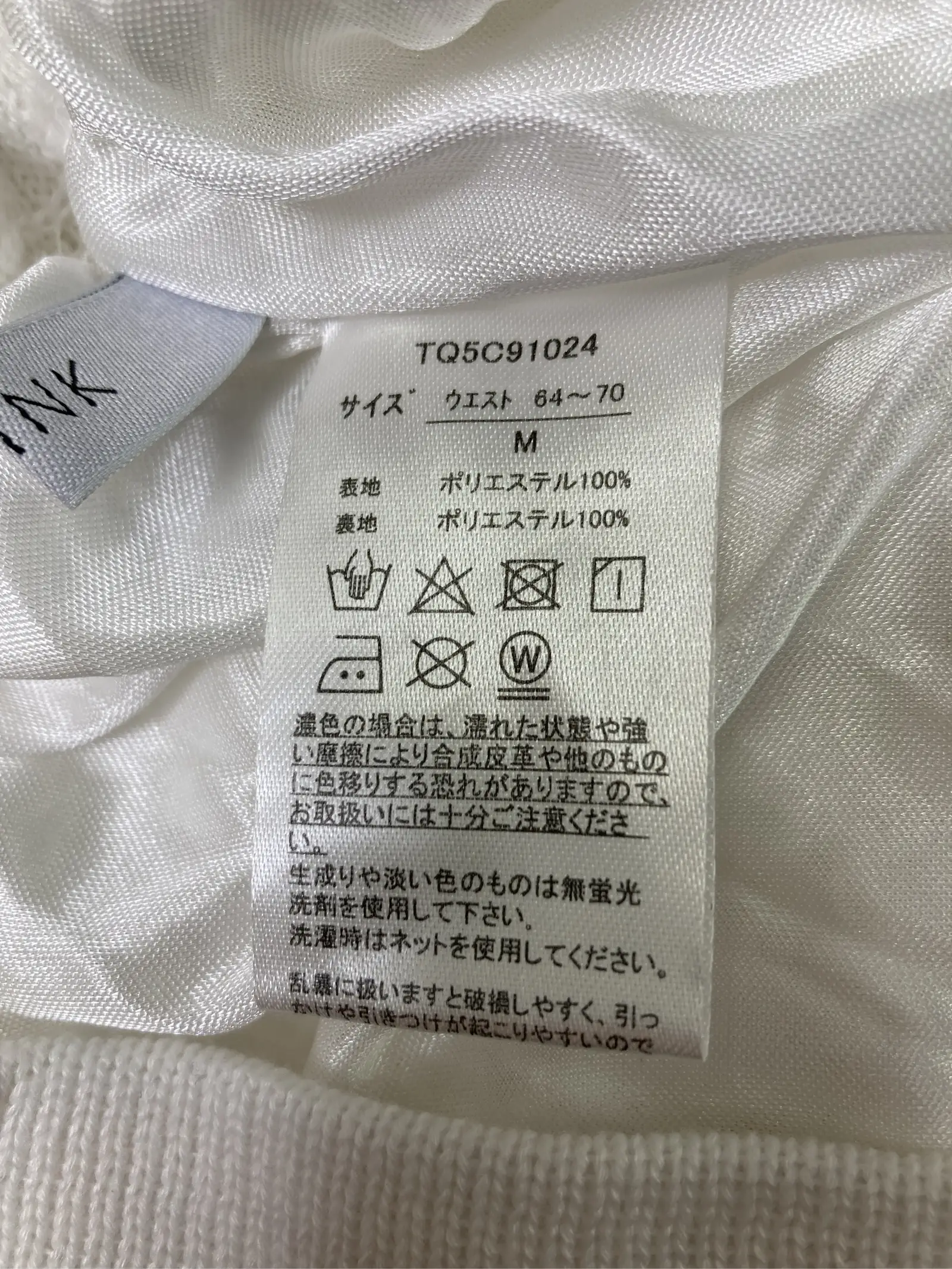 https://r2-worker.digdig.jp/product/95f57562-d7f0-44d0-bb11-37e87e09883f/7484fb90-6811-431d-83a6-e784dbeae97e