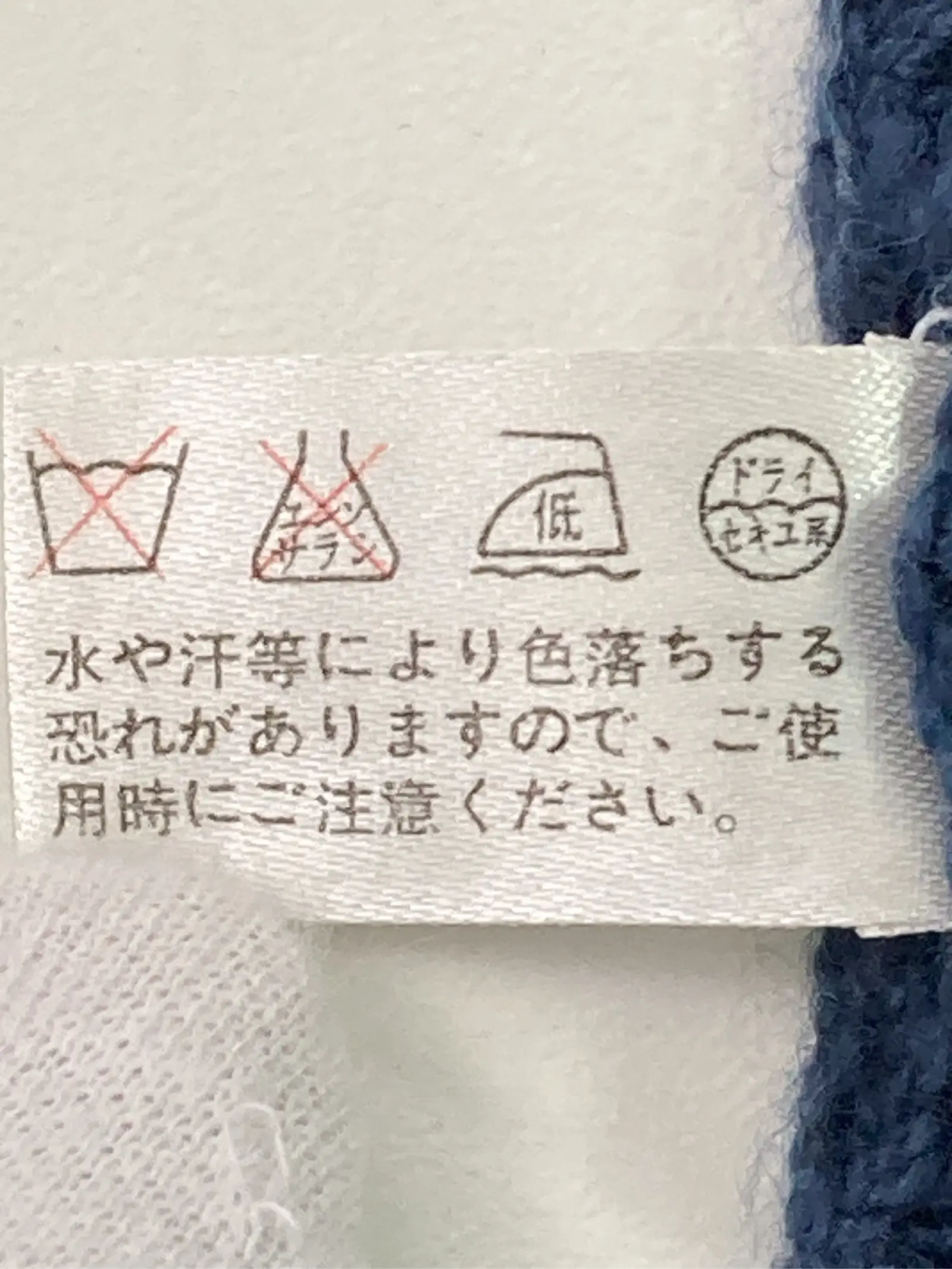 https://r2-worker.digdig.jp/product/95f5801d-b7b2-487d-89b6-624f79308db5/20eb0fc9-cd43-47c6-86de-09b0f2e9d89d