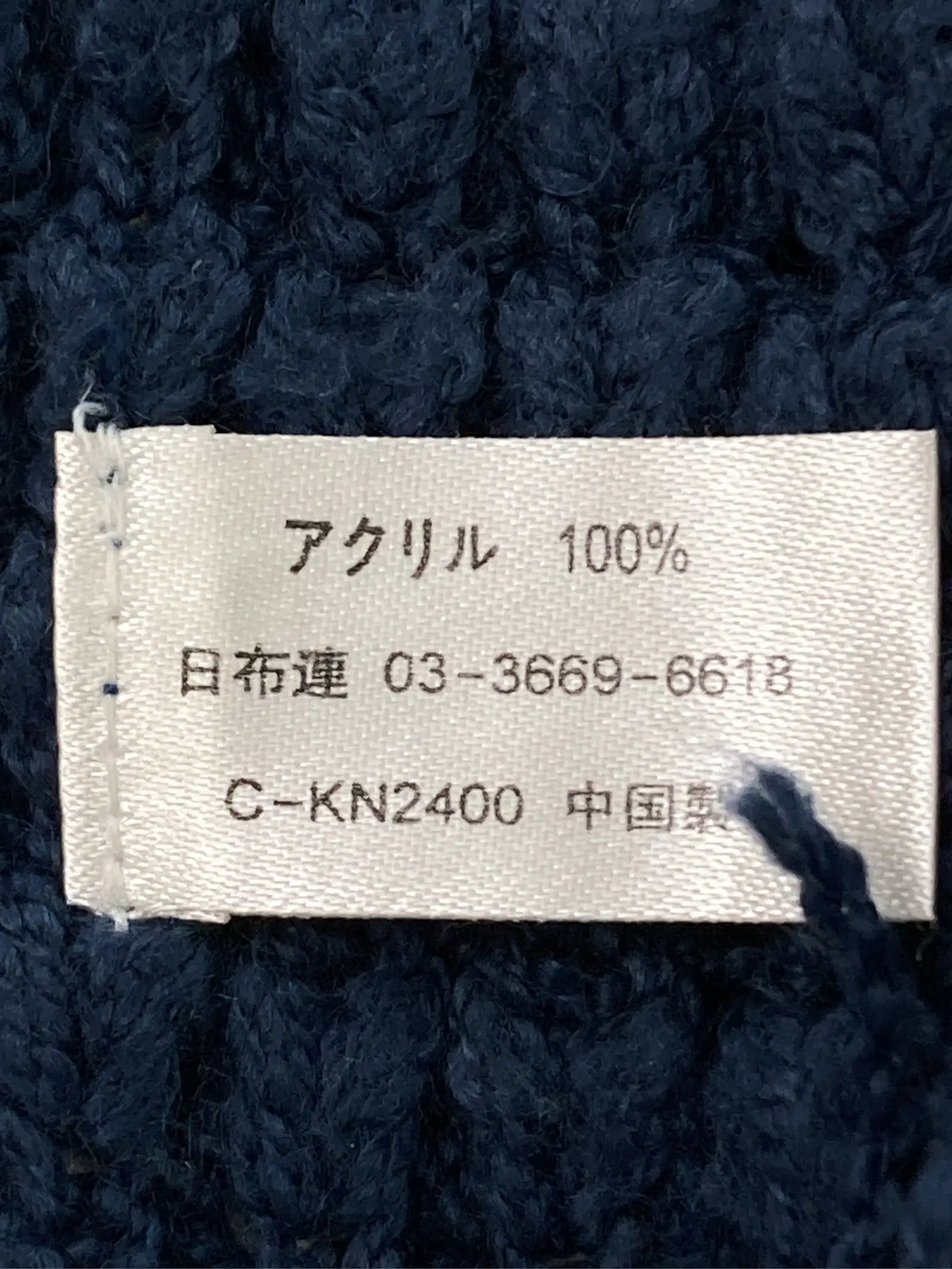 https://r2-worker.digdig.jp/product/95f5801d-b7b2-487d-89b6-624f79308db5/9033ed48-9292-44f3-bf4b-de9ea1407276