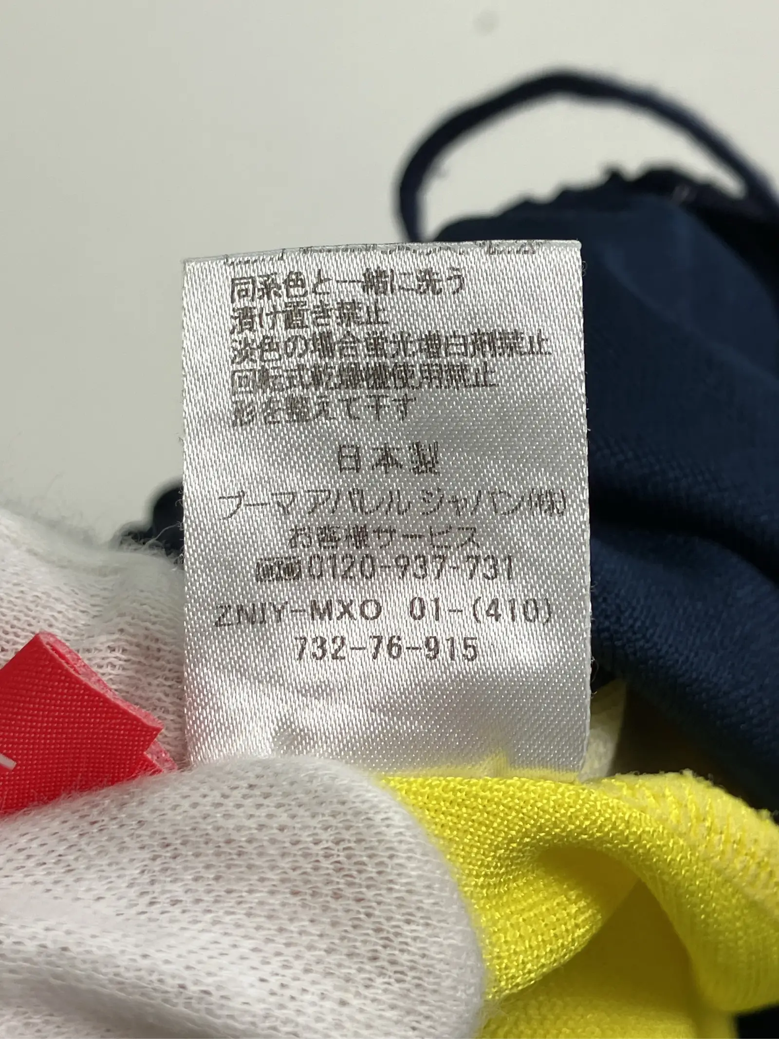 https://r2-worker.digdig.jp/product/95f620e8-7e7a-47fb-aa0e-a37d3e127b74/e247b3e5-3084-48b0-ba2d-ab4b70ea836c