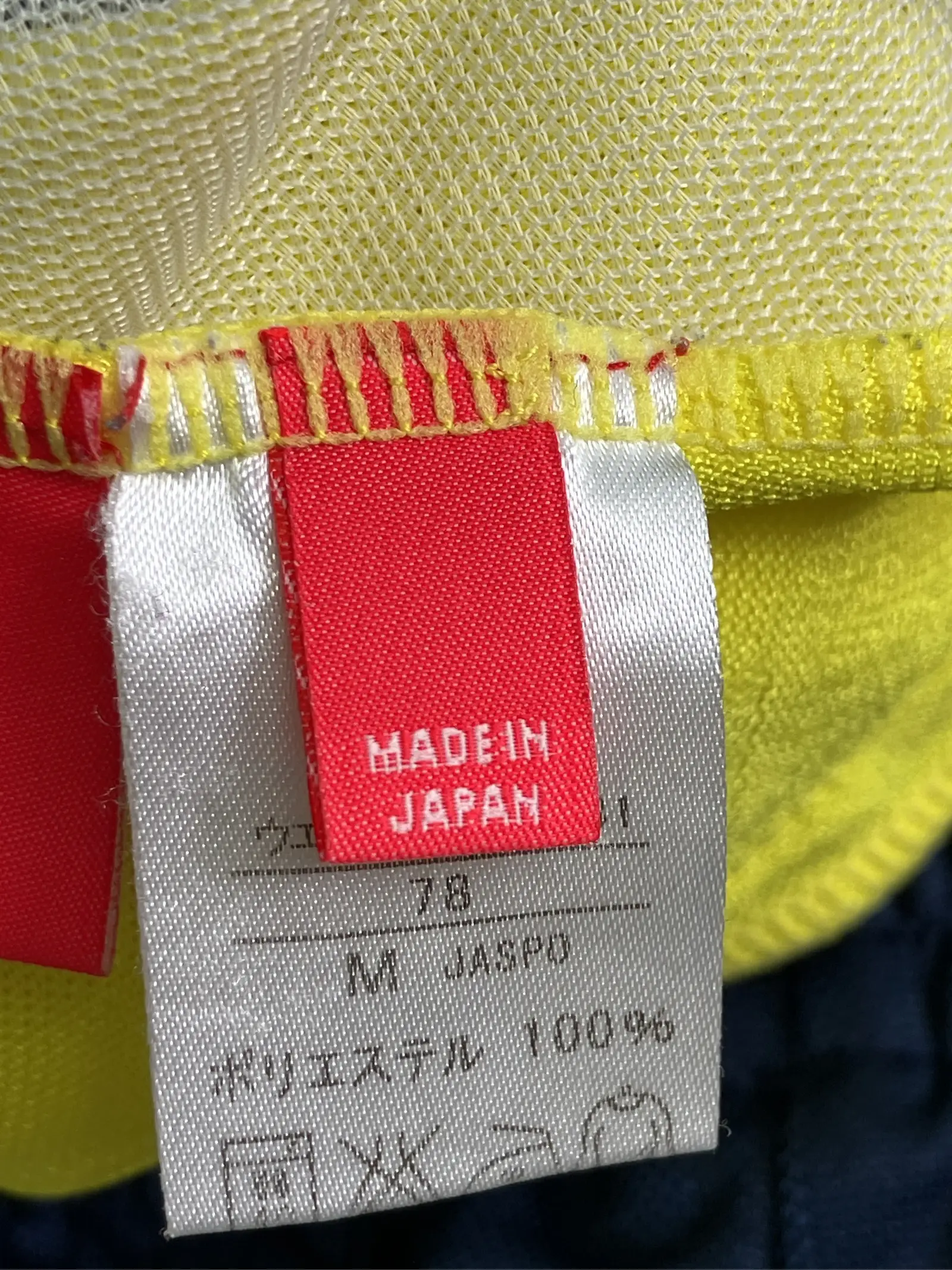 https://r2-worker.digdig.jp/product/95f620e8-7e7a-47fb-aa0e-a37d3e127b74/e7f1fea9-442a-42a8-96ed-68801905f324