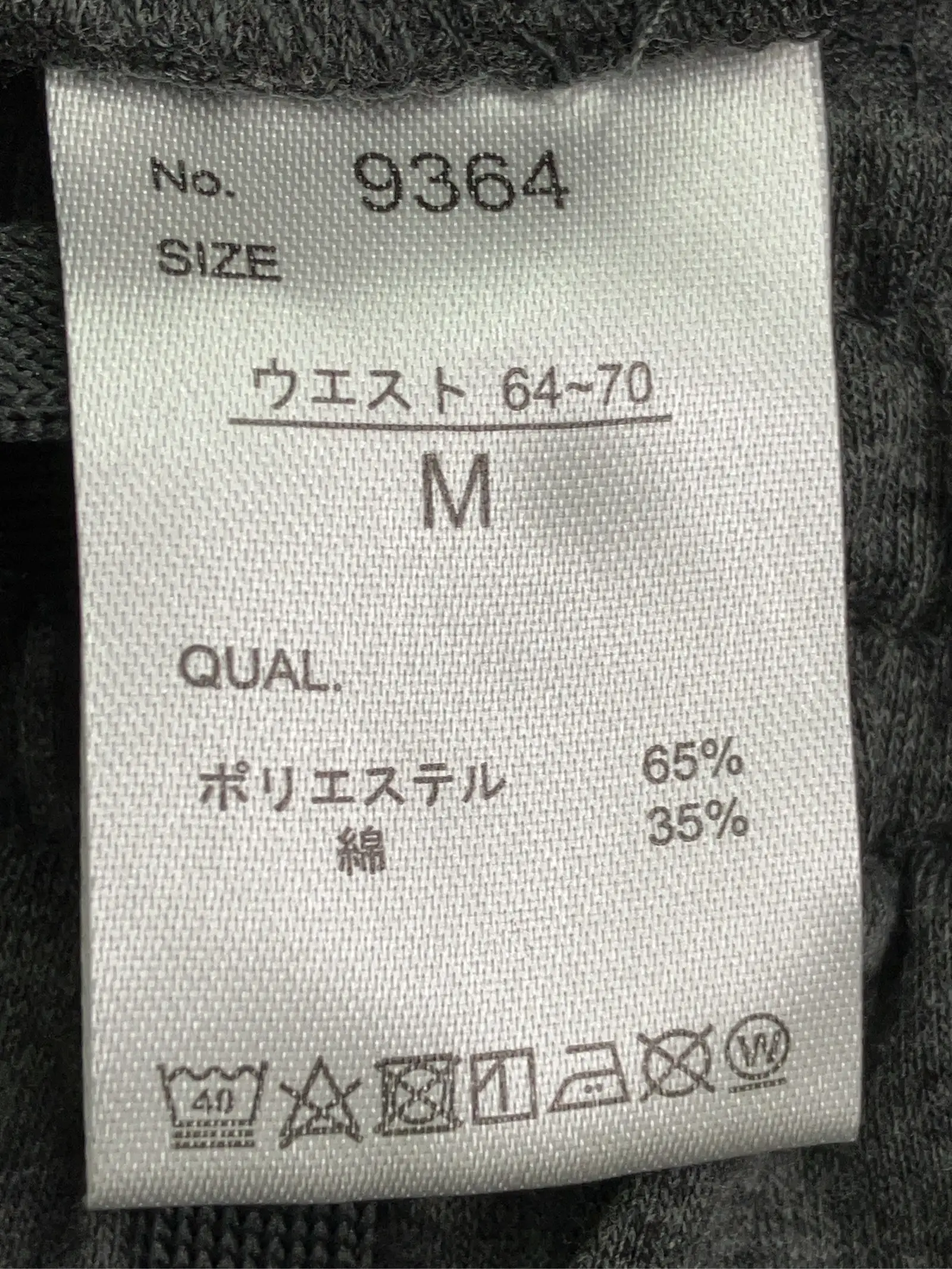 https://r2-worker.digdig.jp/product/95f6d59b-c613-46eb-a2d3-da0d75bca98e/075587bb-39a2-45ad-9667-2ffa2d44ddc9