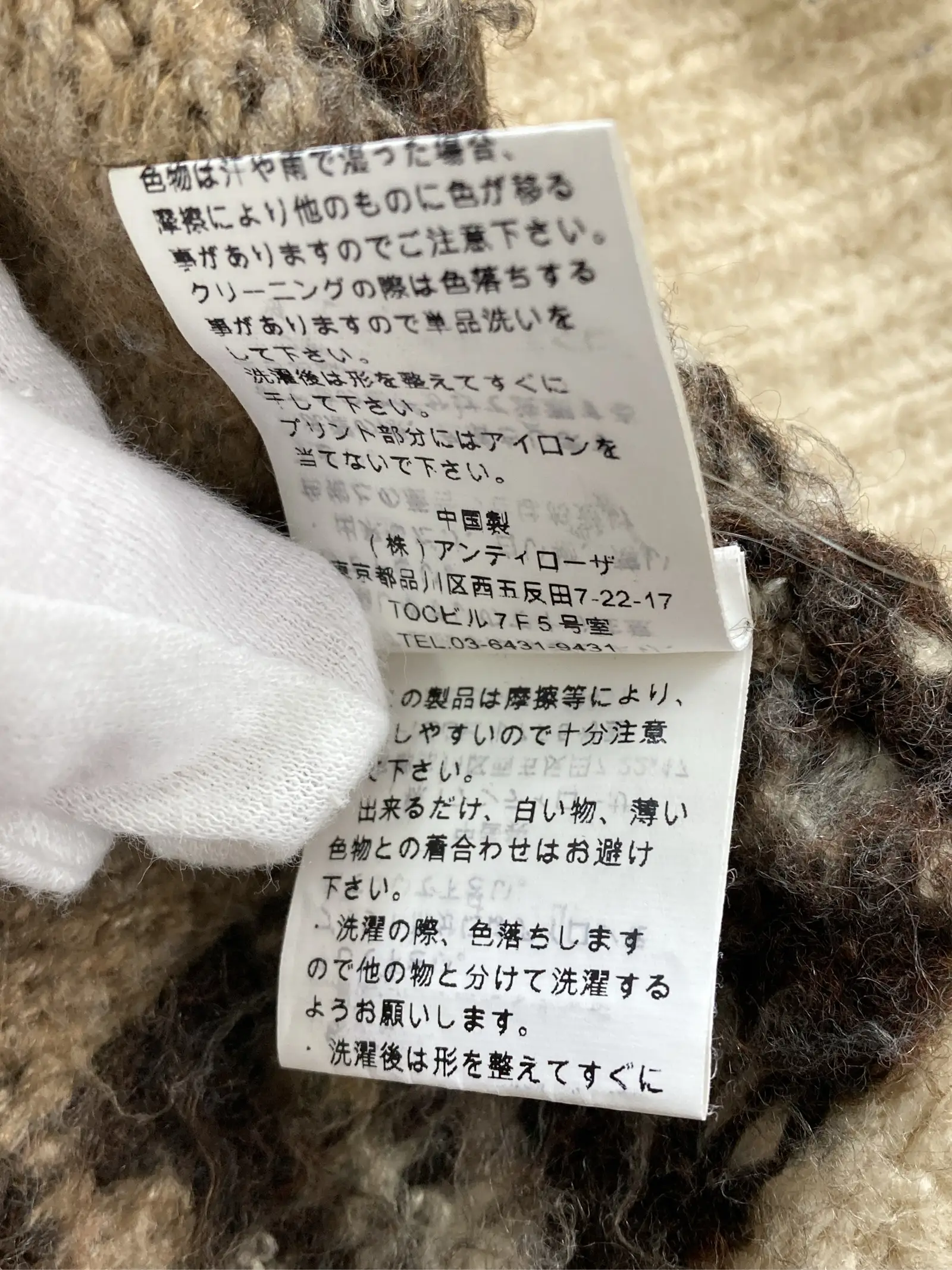 https://r2-worker.digdig.jp/product/95f80a7c-ccf4-4aeb-a415-ddf4e35aefb1/aad61fb4-4040-43a0-80f7-64bfee702072