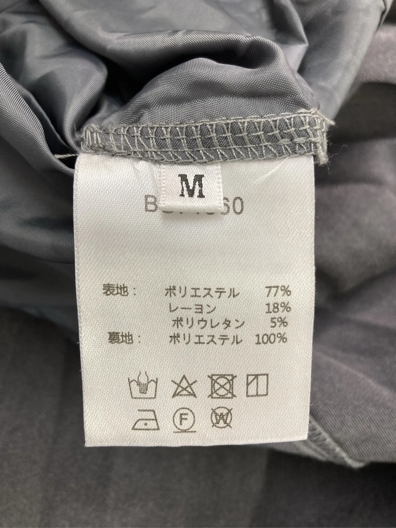 https://r2-worker.digdig.jp/product/95fa47f5-71a3-40dd-b674-b9cf44cc3174/4581de29-feb7-4c64-aa79-21180a73e9a7